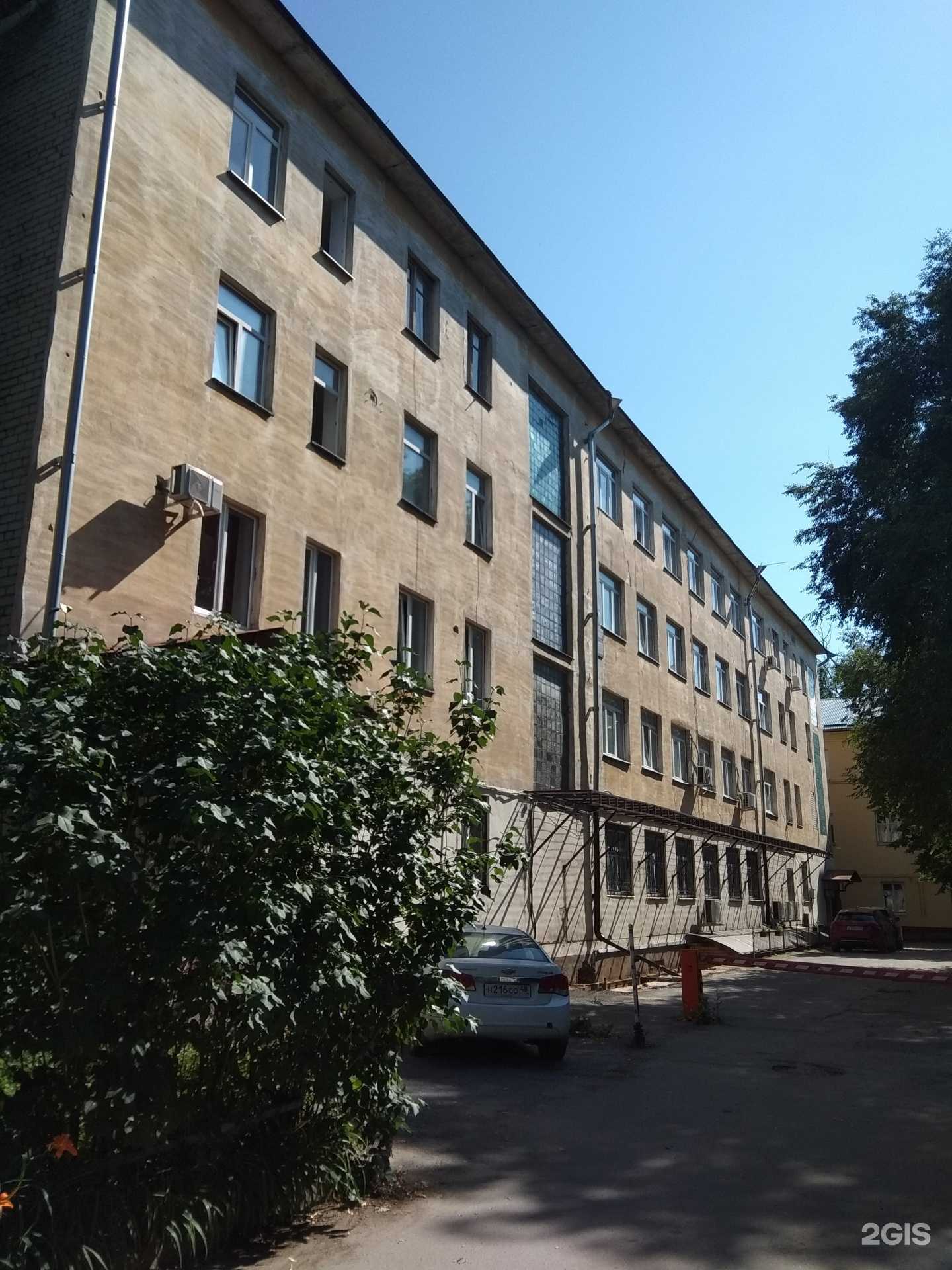 Отзывы на компанию Pictor в Липецке c фото - фотография 2 из 2