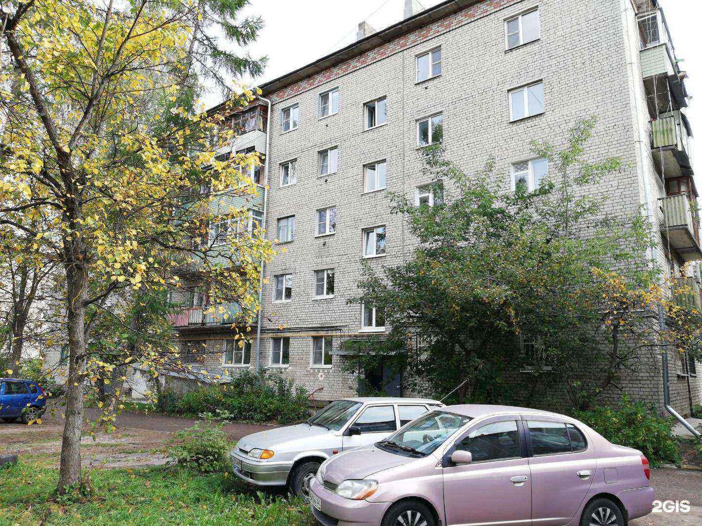 Отзывы на компанию Лаборатория автоматики в Костроме c фото - фотография 2 из 2