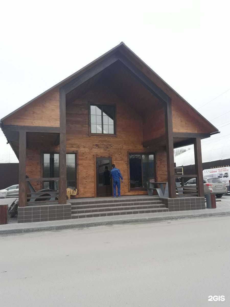 Отзывы на компанию Фанерный мир в Новосибирске c фото