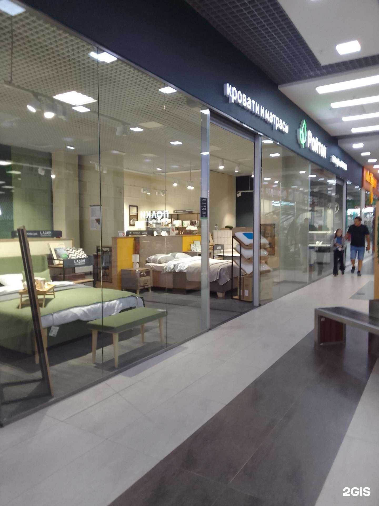 Отзывы на компанию Райтон в г. Белгород c фото