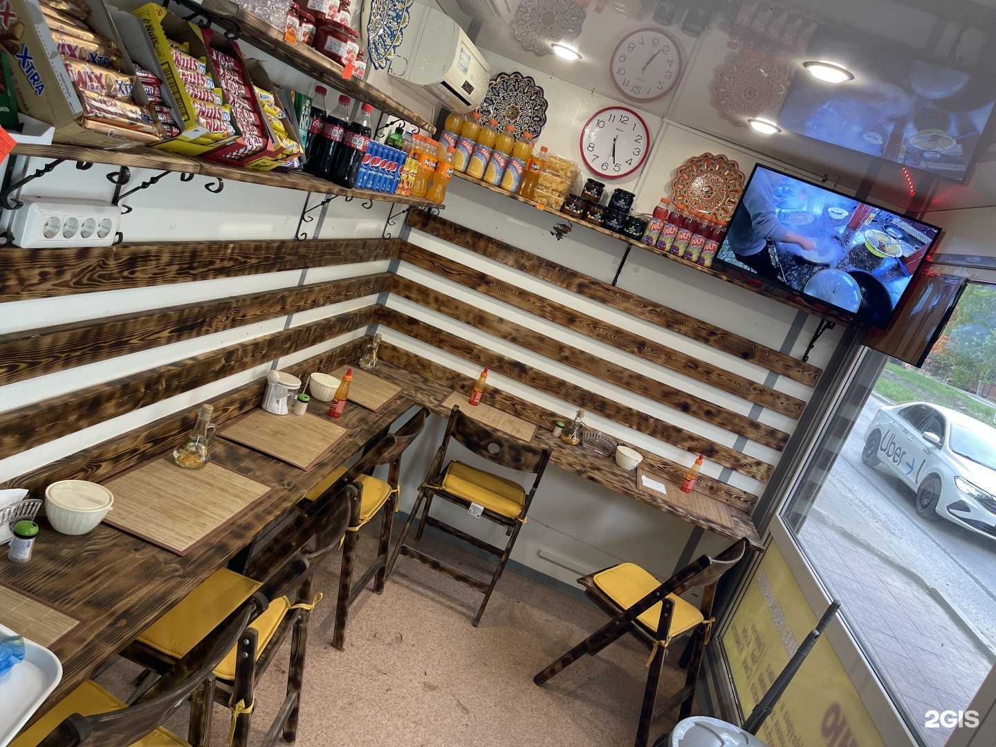 Отзывы на компанию LionClean в Новосибирске c фото - фотография 2 из 2