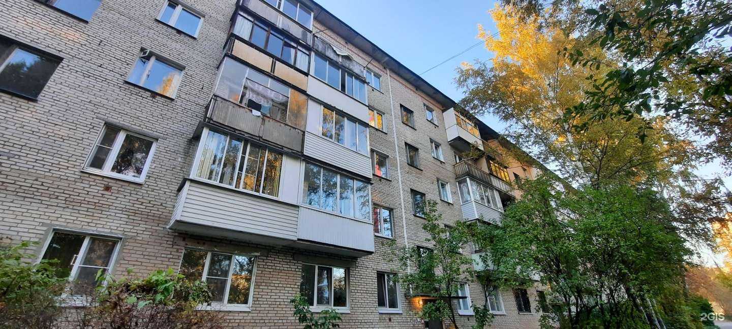 Отзывы на компанию Живая вода в г. Пушкино c фото