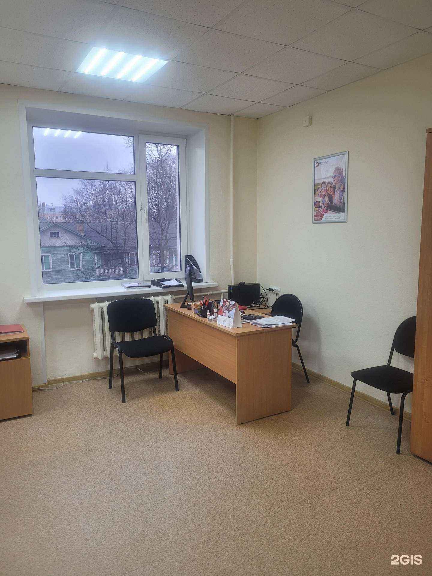 Отзывы на компанию Капитал Life в Вологде c фото