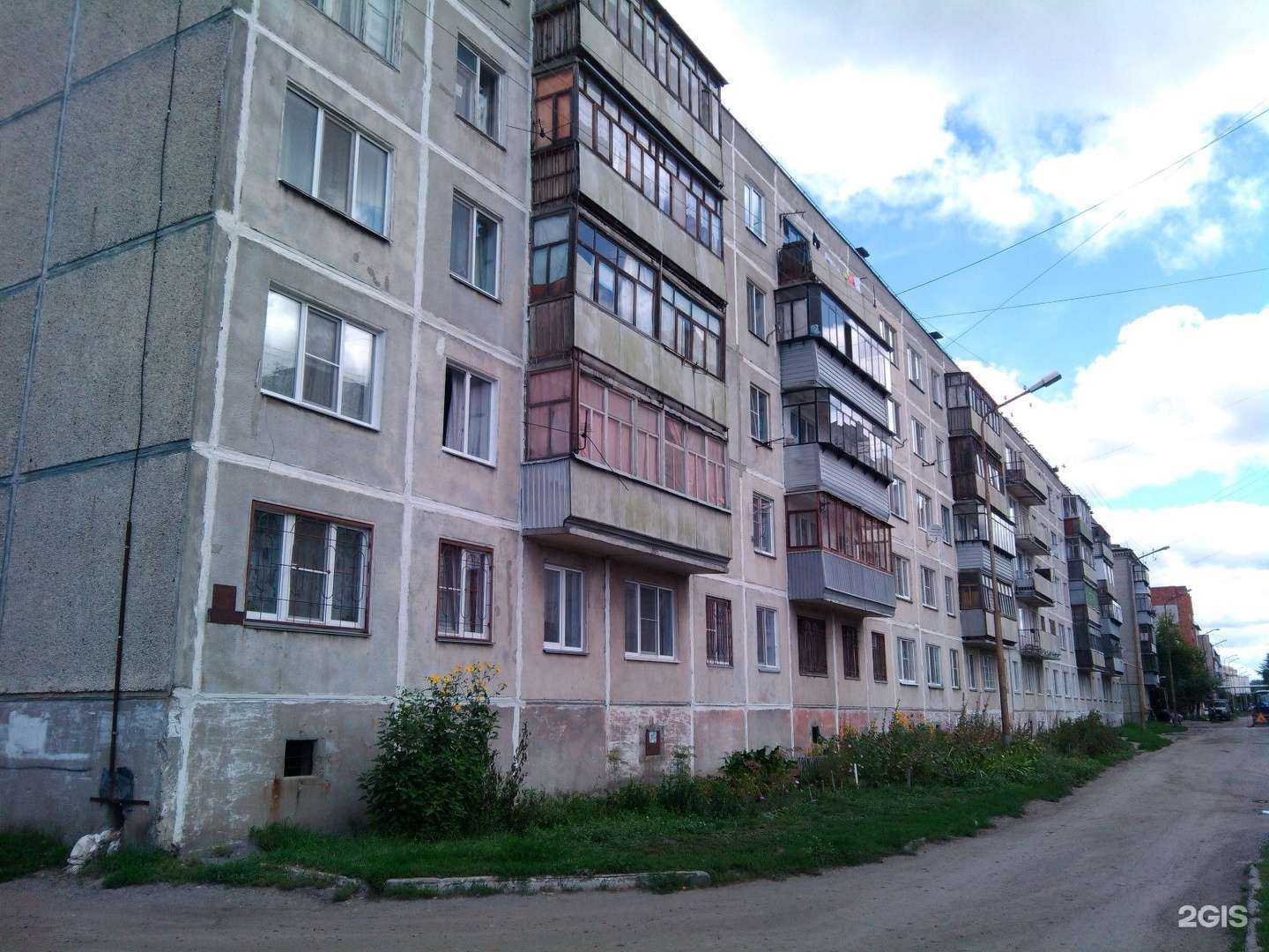 Отзывы на компанию Живая вода в Кургане c фото - фотография 2 из 2