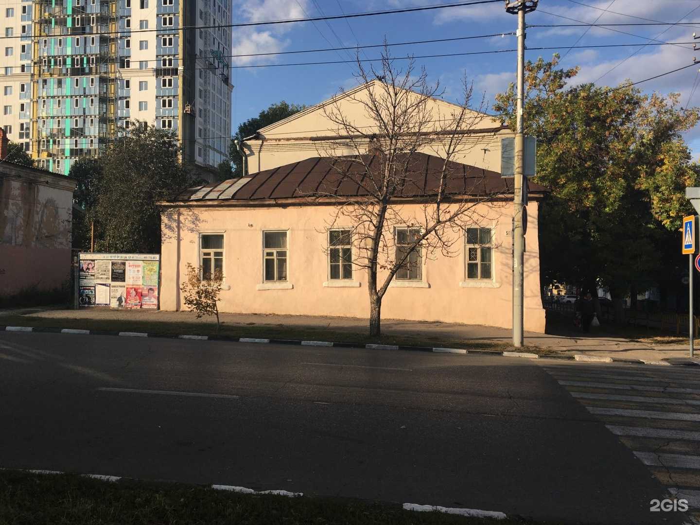 Отзывы на компанию Исток в Саратове c фото - фотография 2 из 2