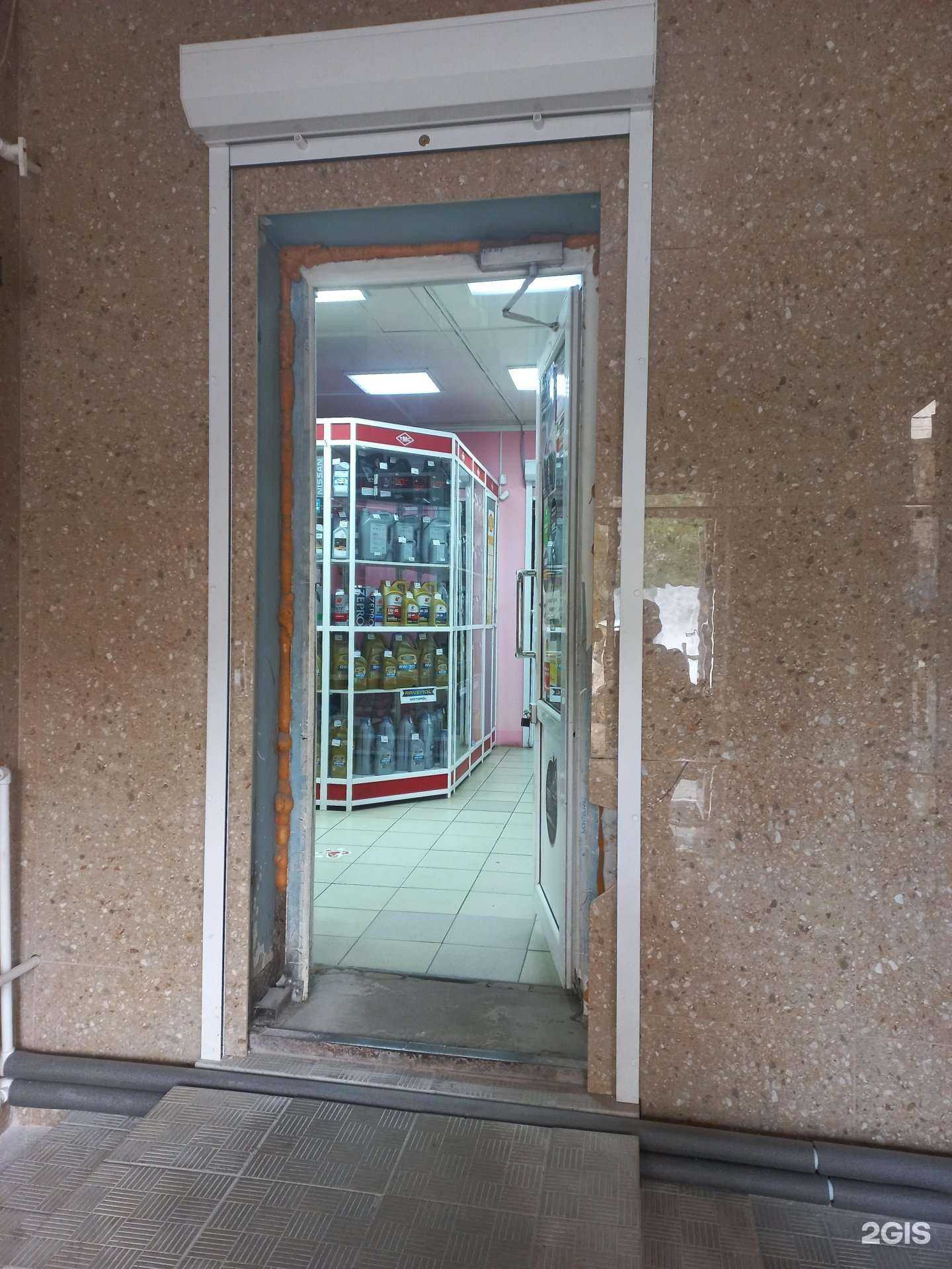 Отзывы на компанию Auto Euro в г. Муром c фото