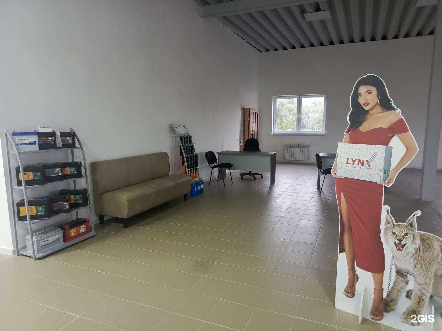 Отзывы на компанию Драйв в Калининграде c фото