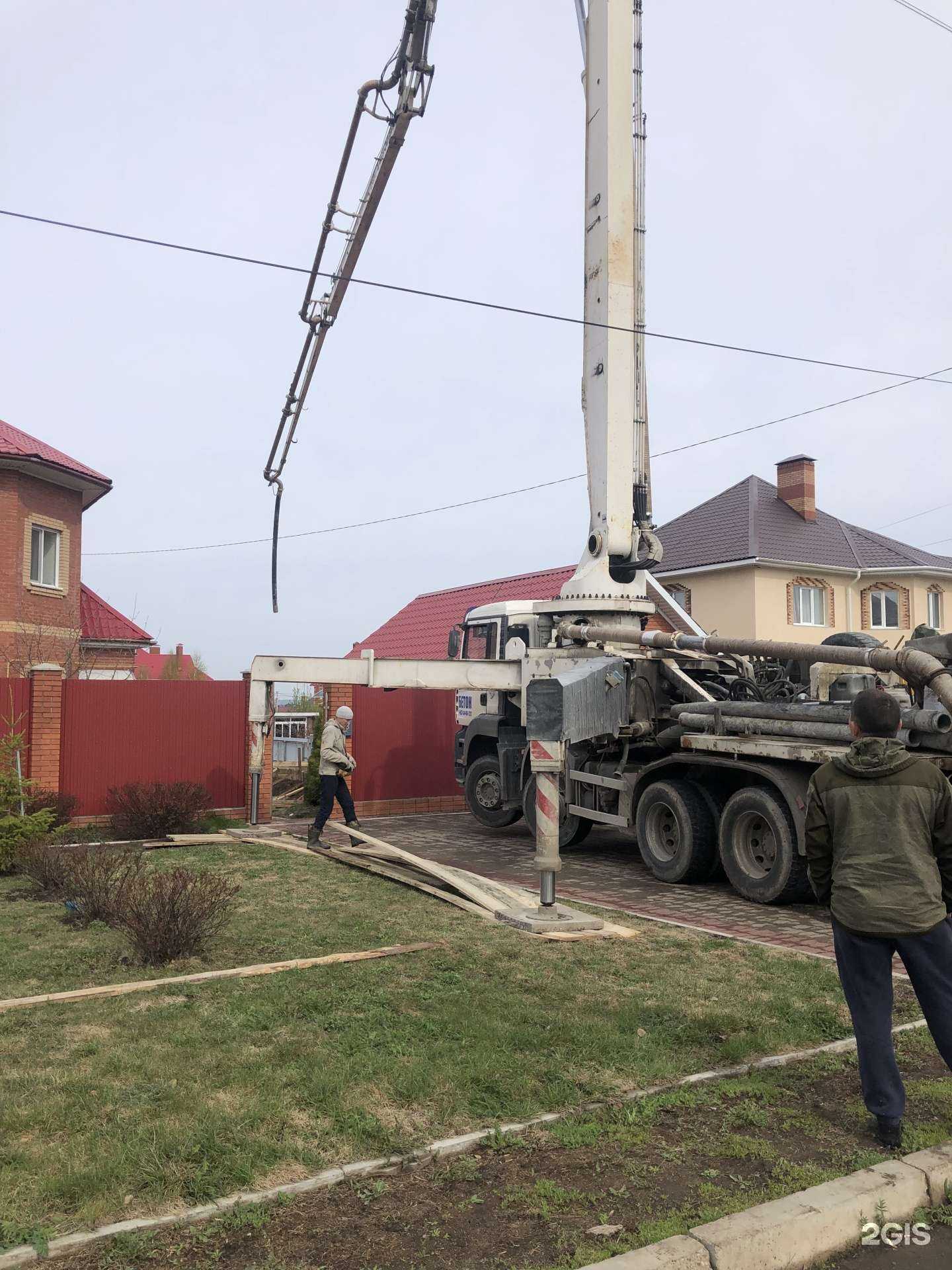 Отзывы на компанию Бетомикс в Уфе c фото