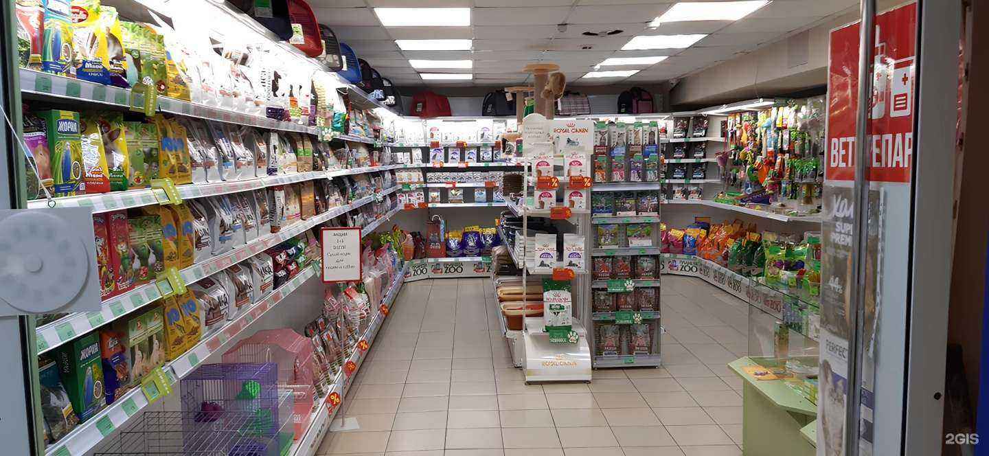 Отзывы на компанию Планета Зоо в Томске c фото