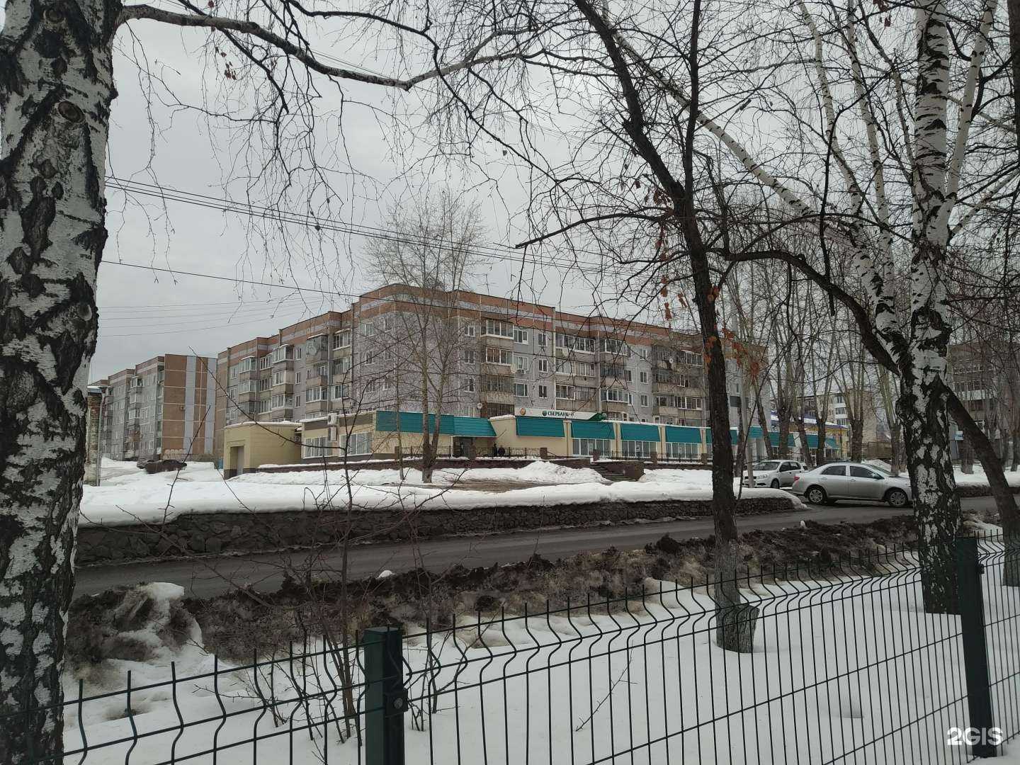 Отзывы на компанию СберСтрахование в г. Верхняя Салда c фото