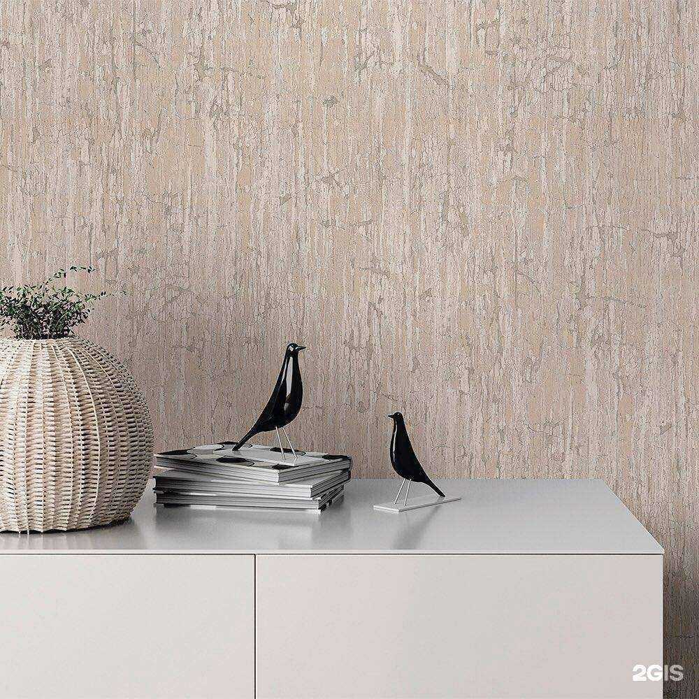 Отзывы на компанию Мир строительных материалов в г. Новочеркасск c фото