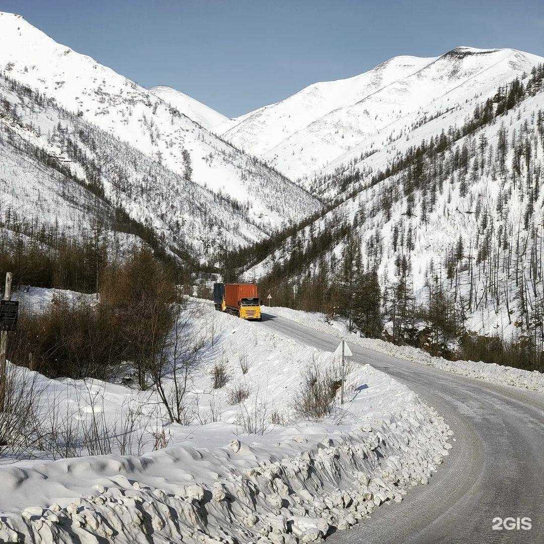 Отзывы на компанию Шерл тк в Магнитогорске c фото