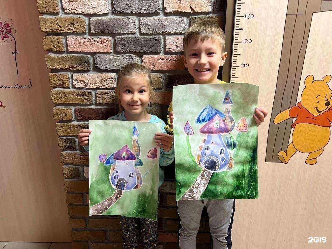 Отзывы на компанию Менар в Кемерове c фото