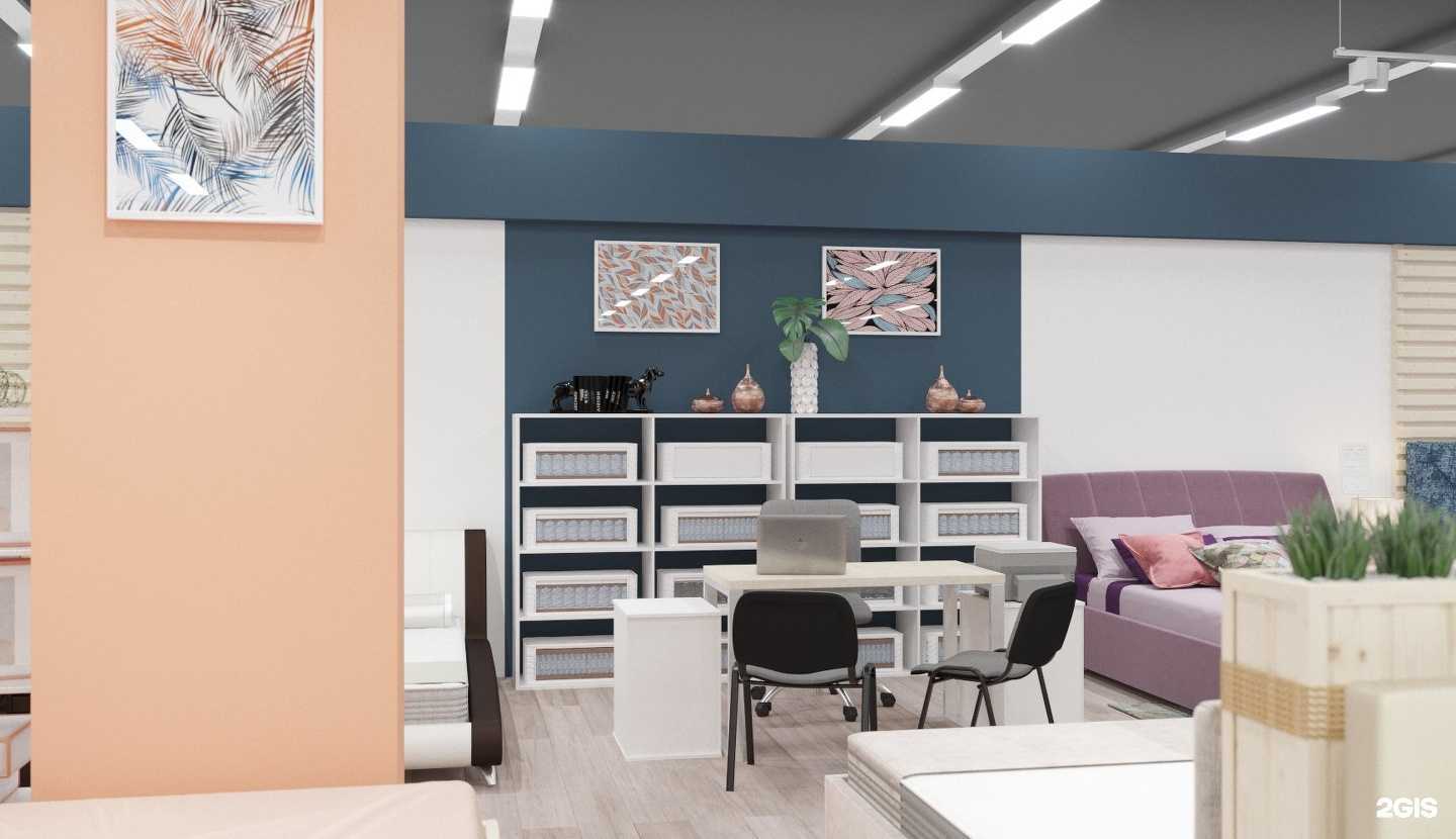 Отзывы на компанию Сонум в г. Реутов c фото