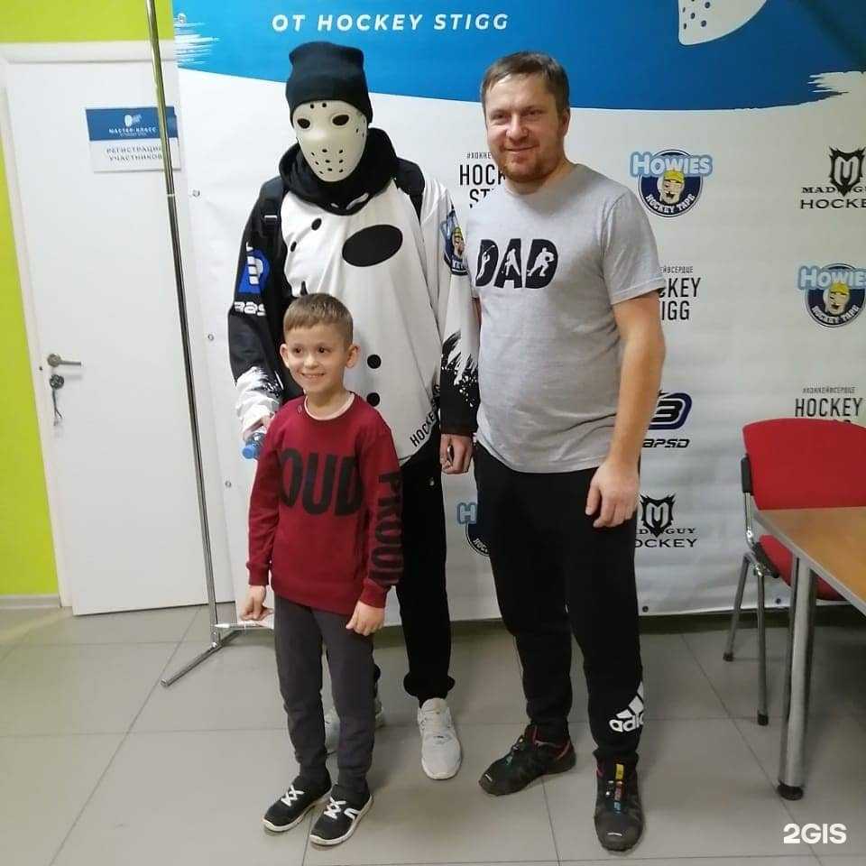 Отзывы на компанию Магазин хоккейной экипировки в Петрозаводске c фото