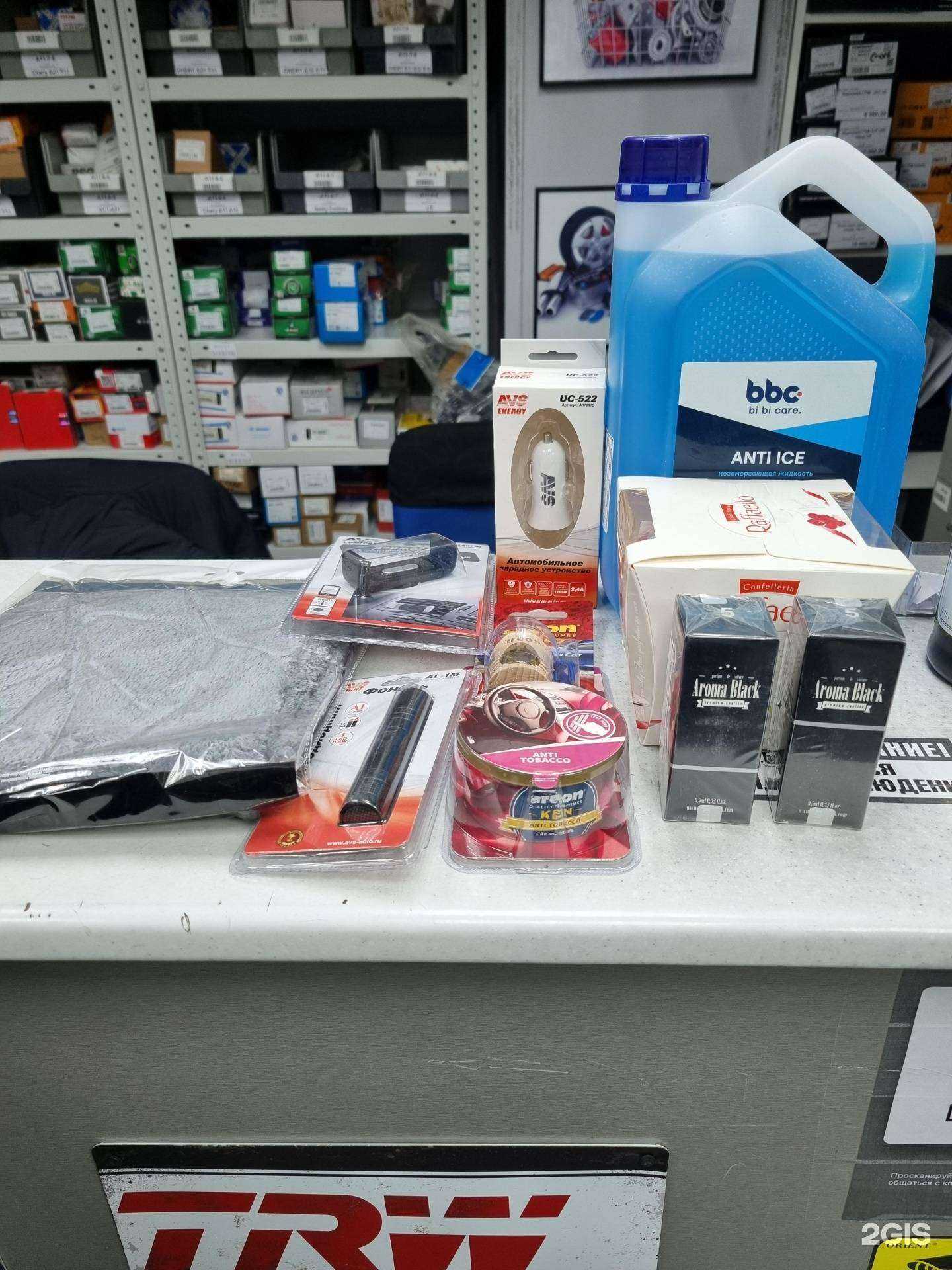 Отзывы на компанию Tiger Auto в г. Ростов-на-Дону c фото