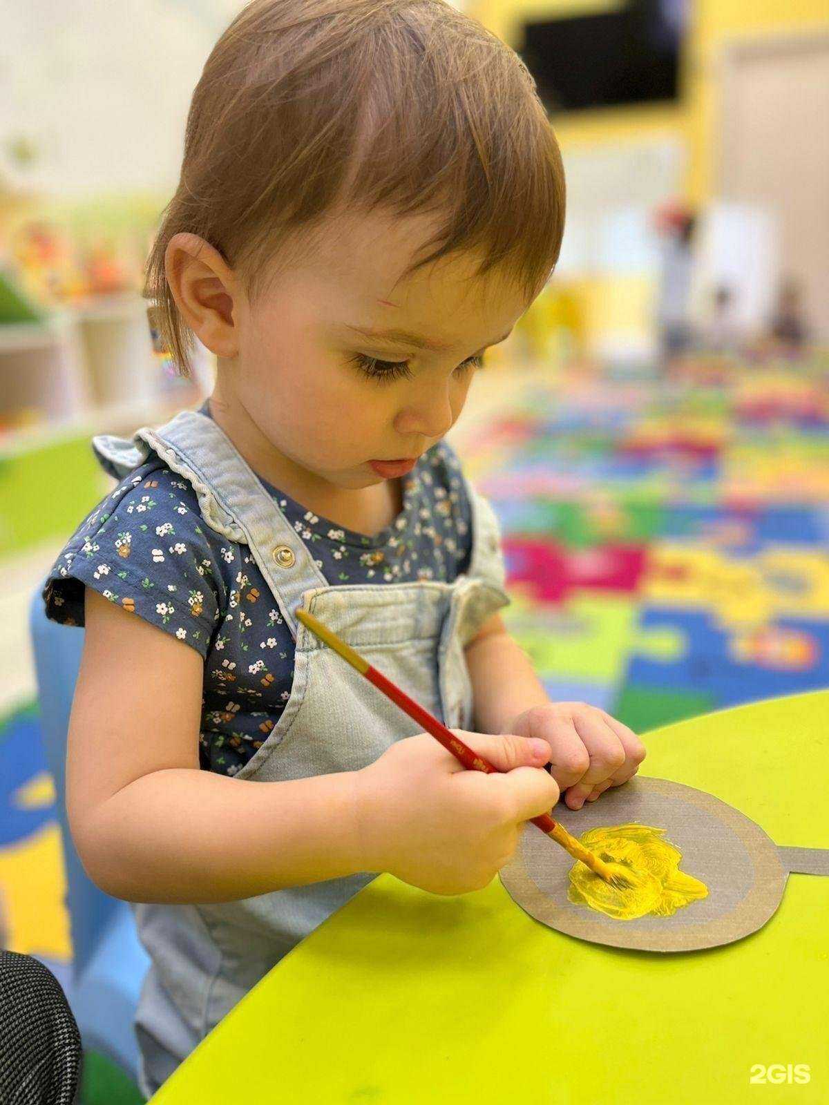 Отзывы на компанию Мышонок Пик в Люберцах c фото