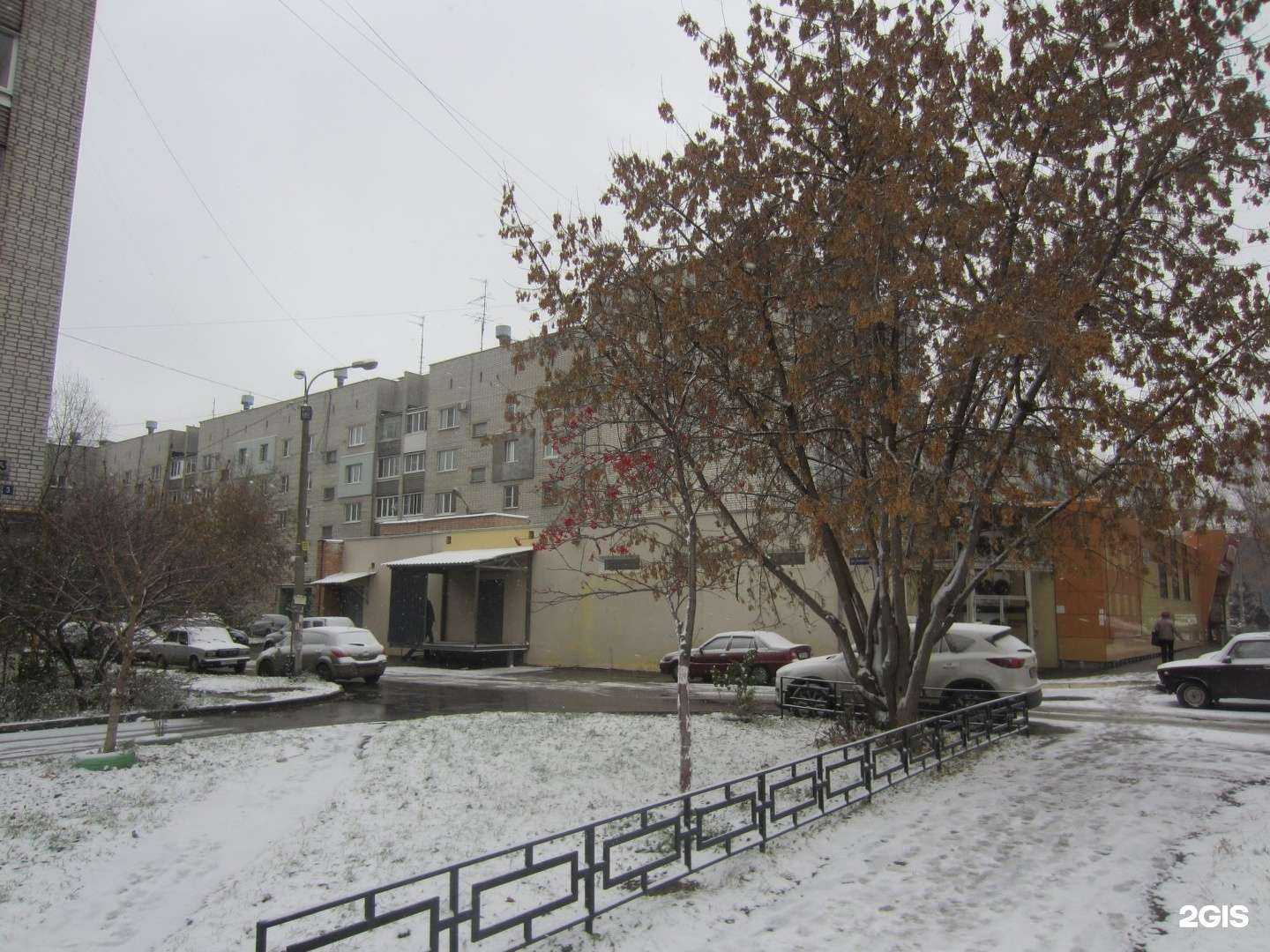 Отзывы на компанию Эмиль бонтэ в Рязани c фото - фотография 2 из 2