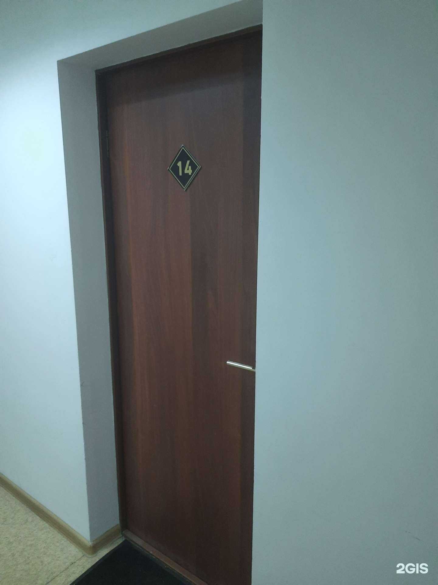 Отзывы на компанию К ногтю в Самаре c фото