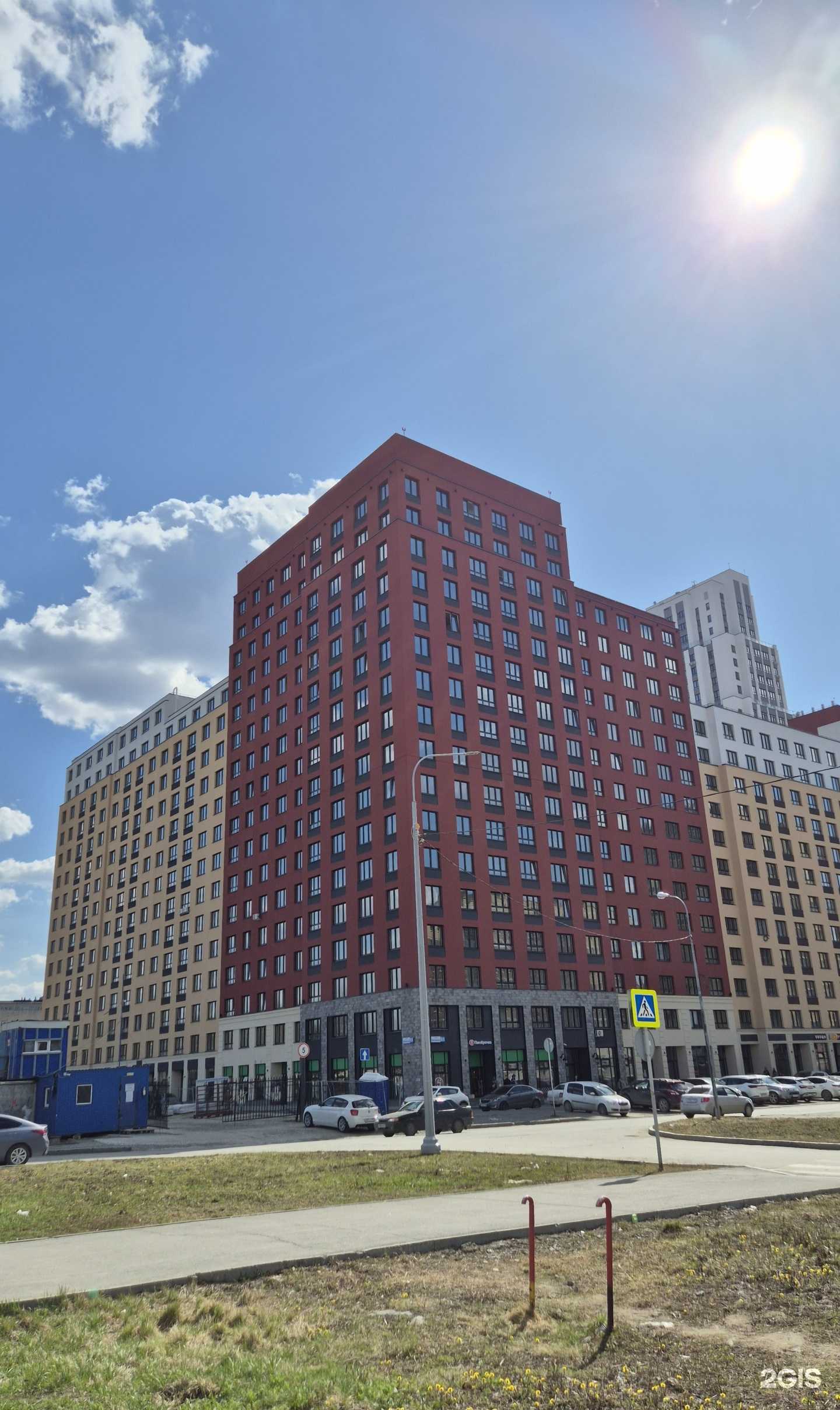 Отзывы на компанию Вектор в Екатеринбурге c фото - фотография 2 из 2