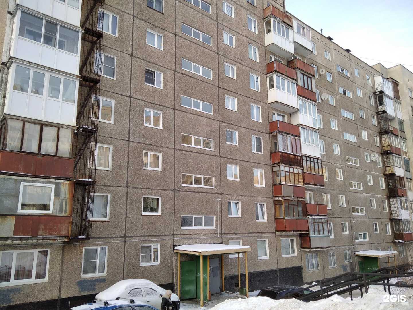 Отзывы на компанию Скрепка в Мурманске c фото - фотография 2 из 2