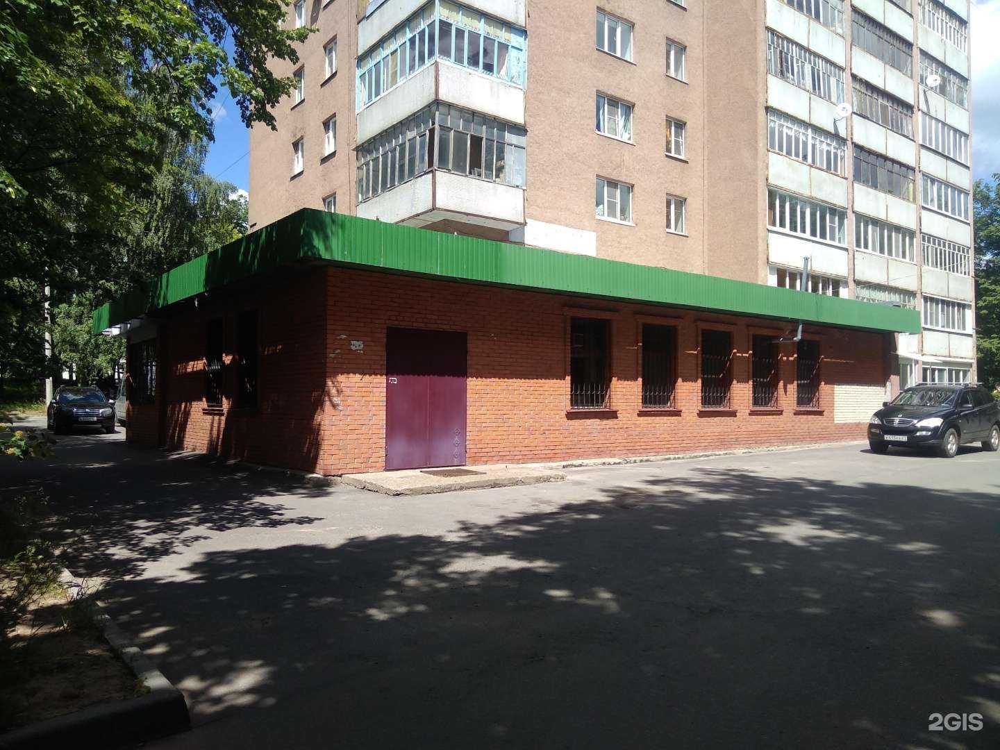 Отзывы на компанию Все для кровли и фасада в Чебоксарах c фото - фотография 2 из 2