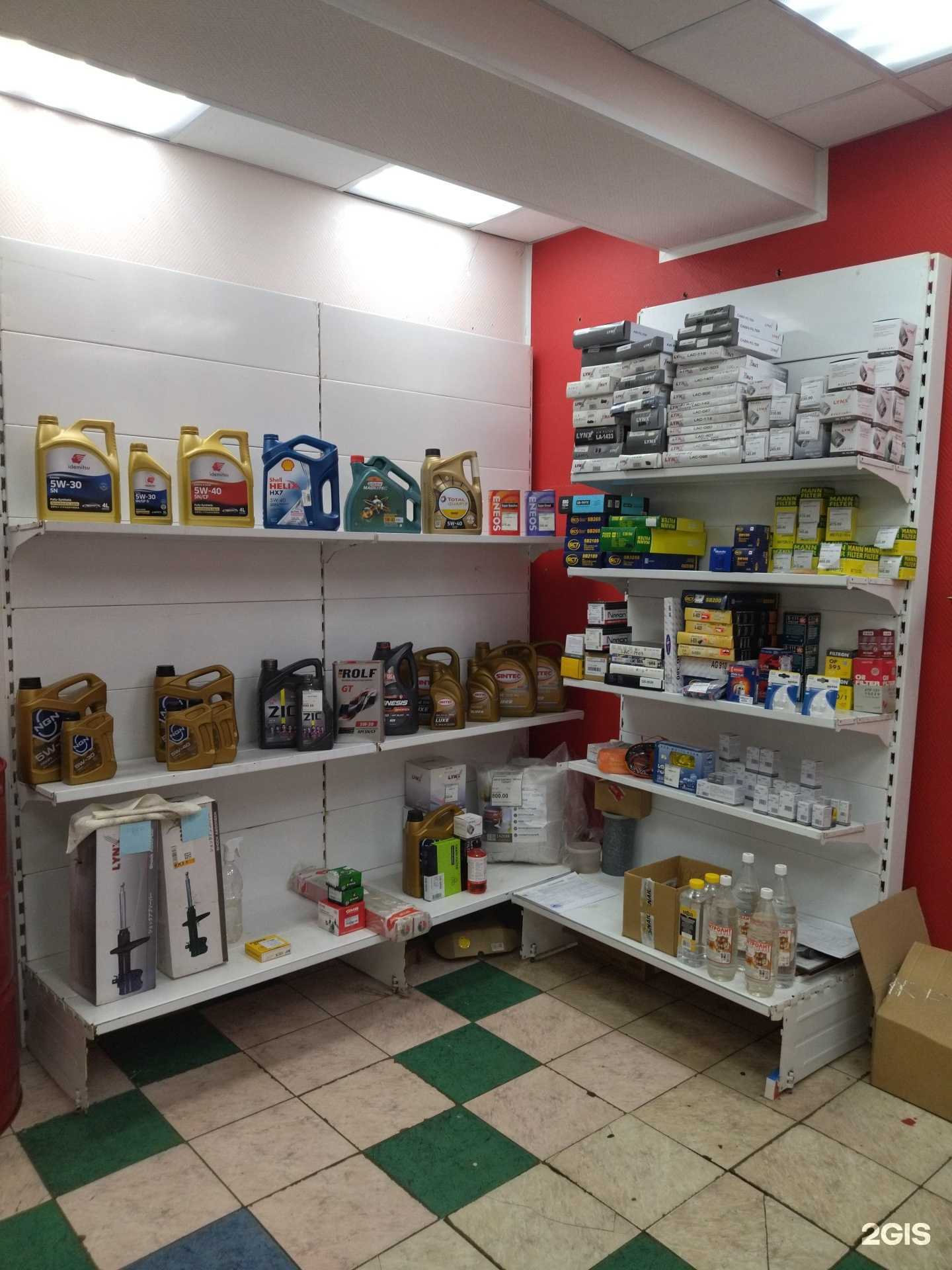 Отзывы на компанию Автоmag в г. Калтан c фото