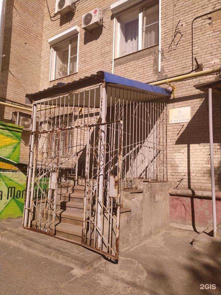 Отзывы на компанию Российский детский фонд в Волгограде c фото