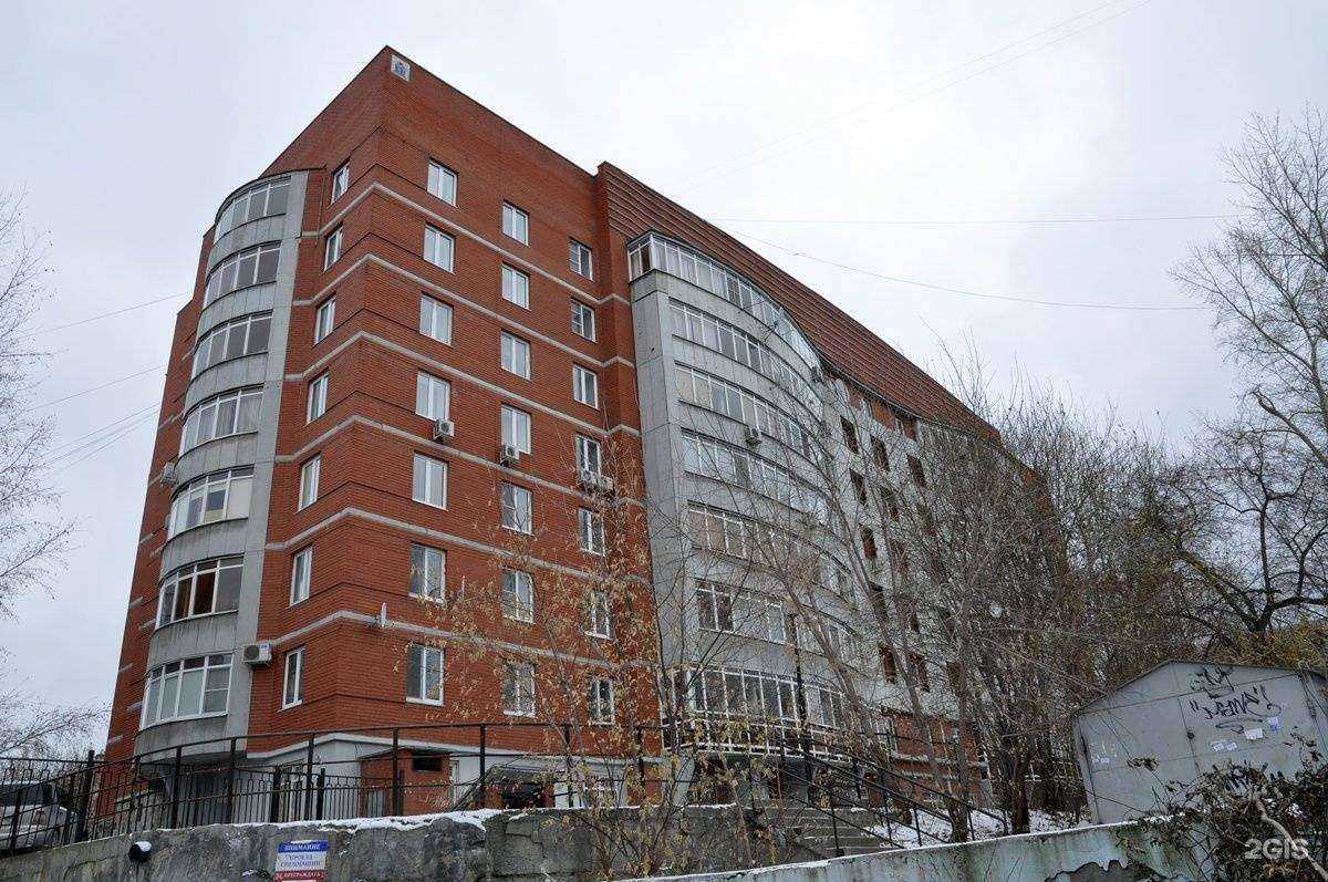 Отзывы на компанию Real-IT в Екатеринбурге c фото - фотография 2 из 2