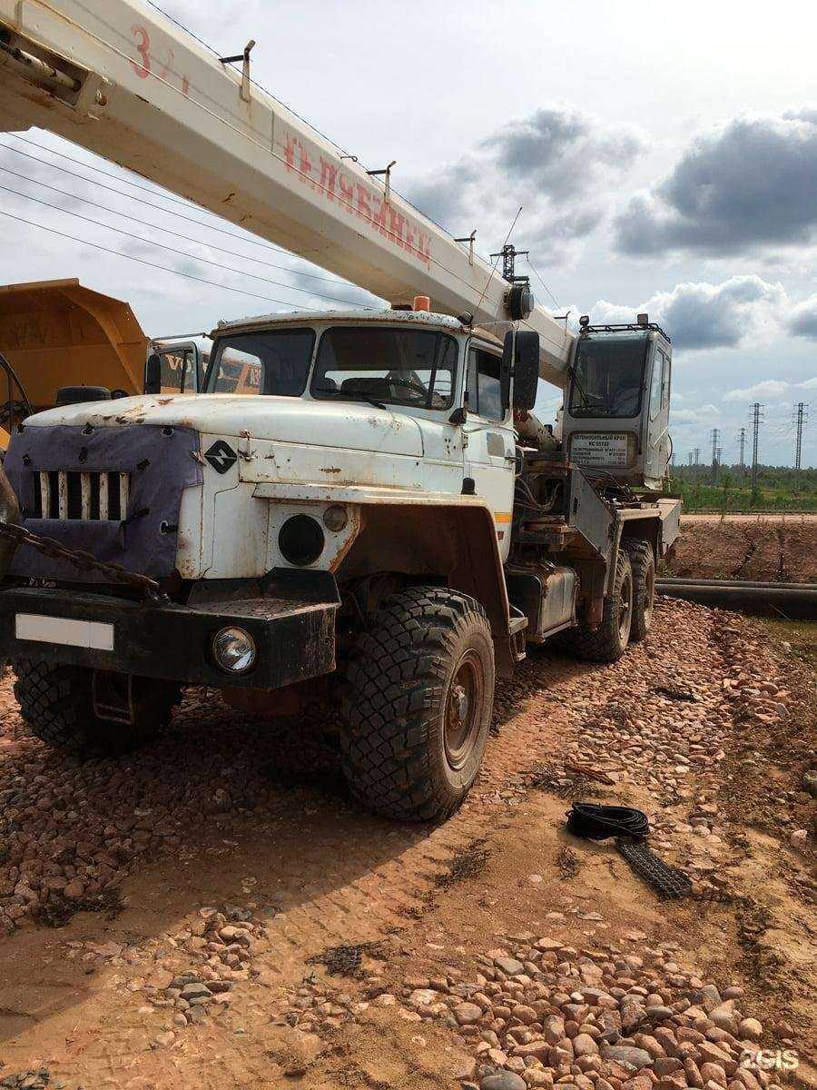 Отзывы на компанию Град деталь в Энгельсе c фото