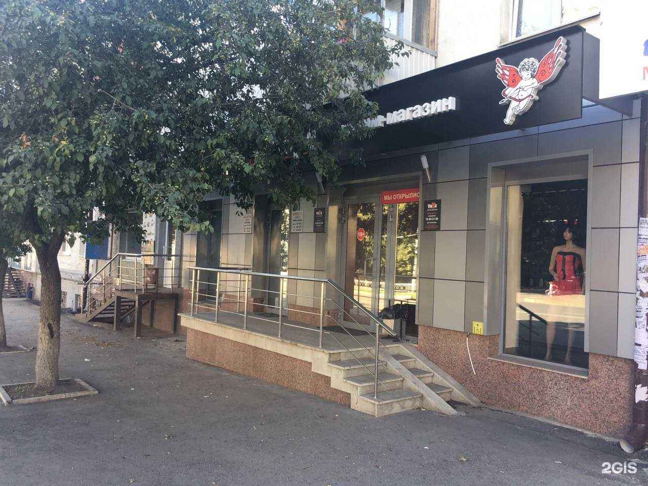 Отзывы на компанию Ты и Я в Уфе c фото