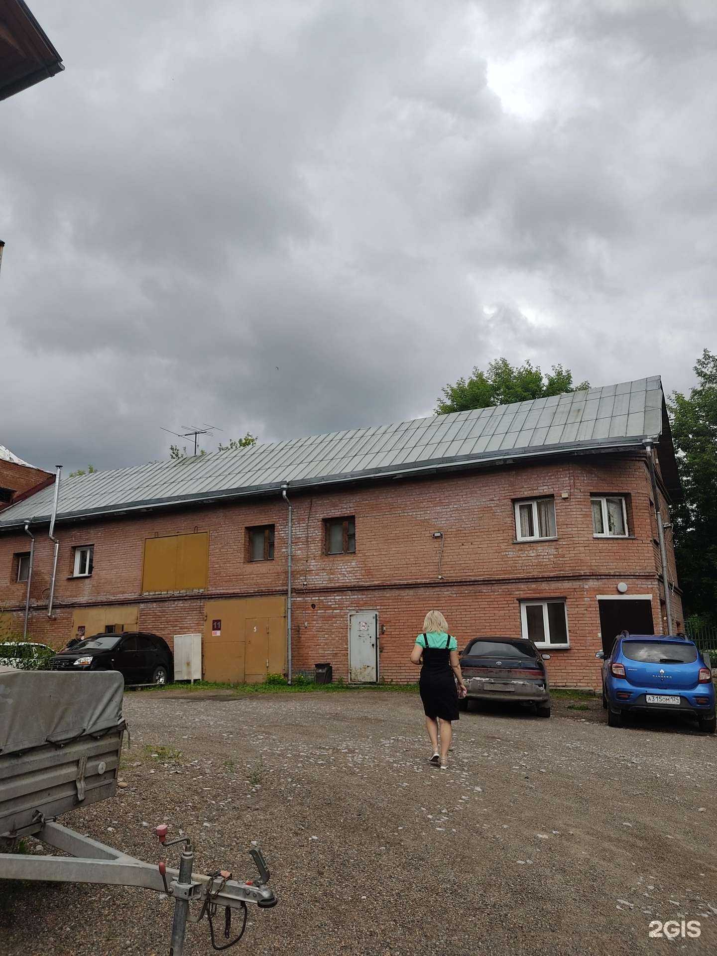 Отзывы на компанию Заточка Константа в Красноярске c фото