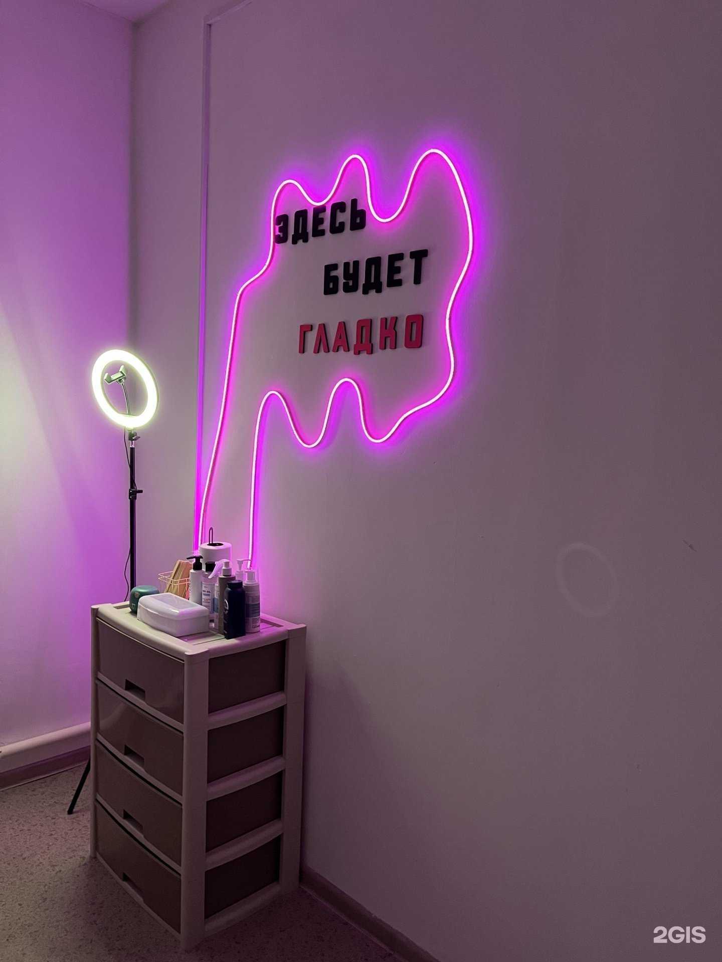 Отзывы на компанию VaksingSav в г. Улан-Удэ c фото