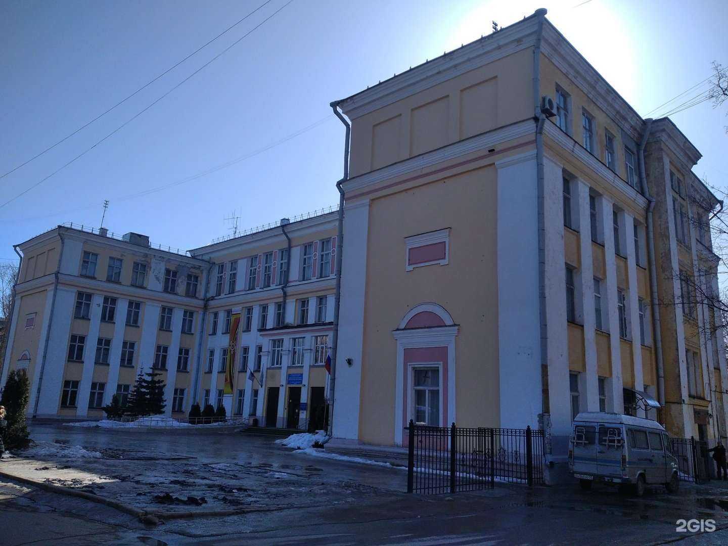 Отзывы на компанию Amadeus в Великом Новгороде c фото - фотография 2 из 2