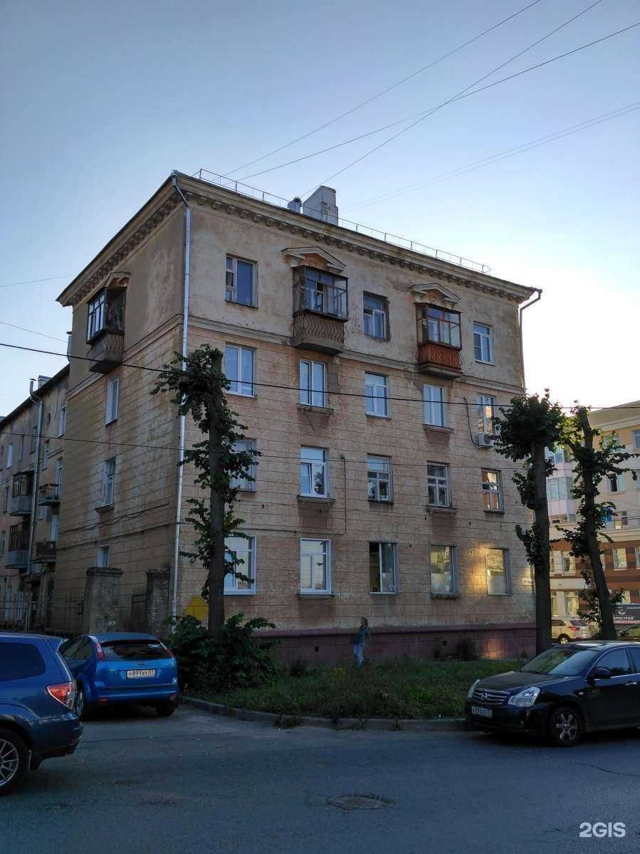 Отзывы на компанию Первая Подология в Иванове c фото - фотография 2 из 2