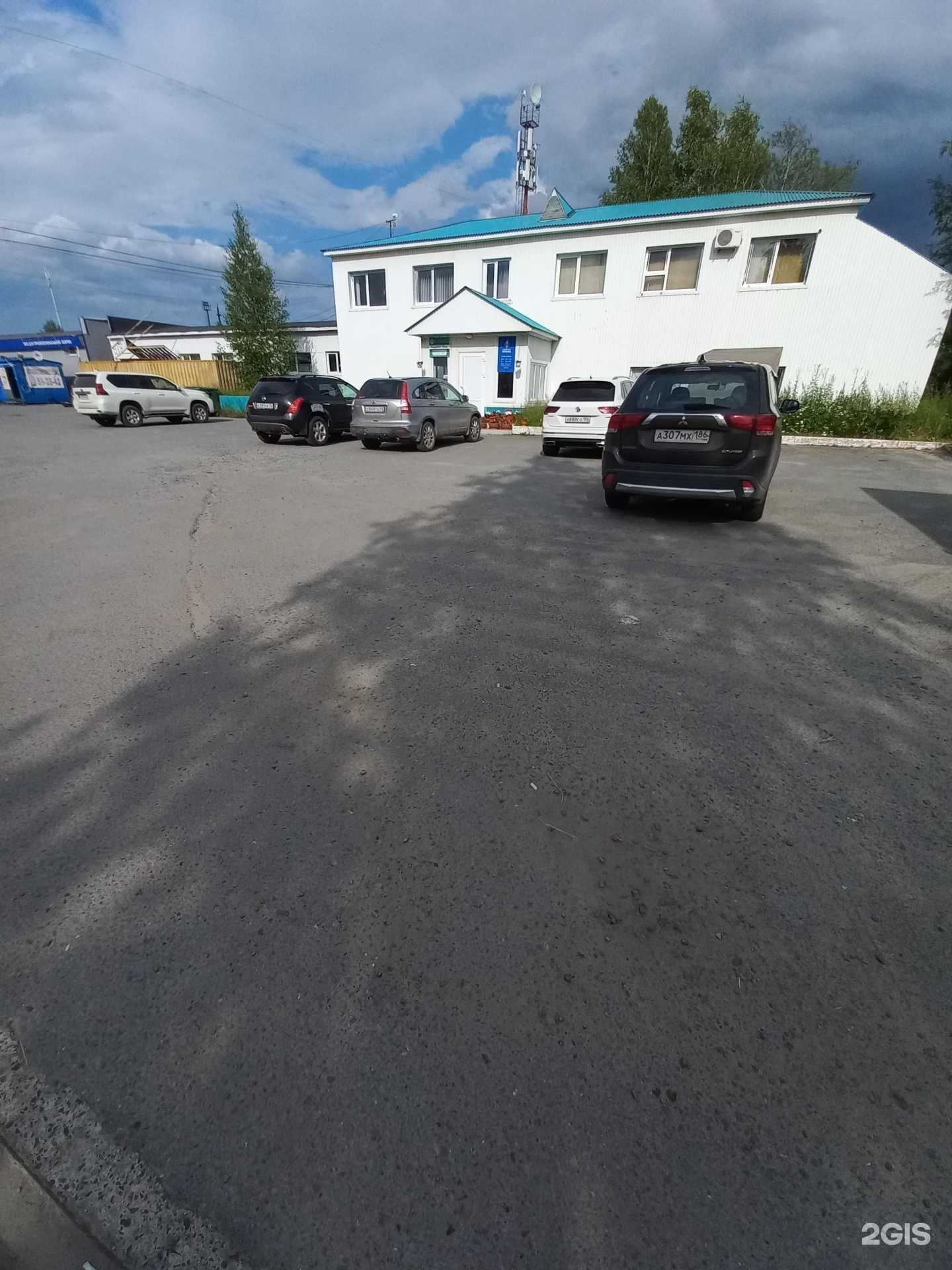 Отзывы на компанию Центр учета и отчетности в г. Нижневартовск c фото