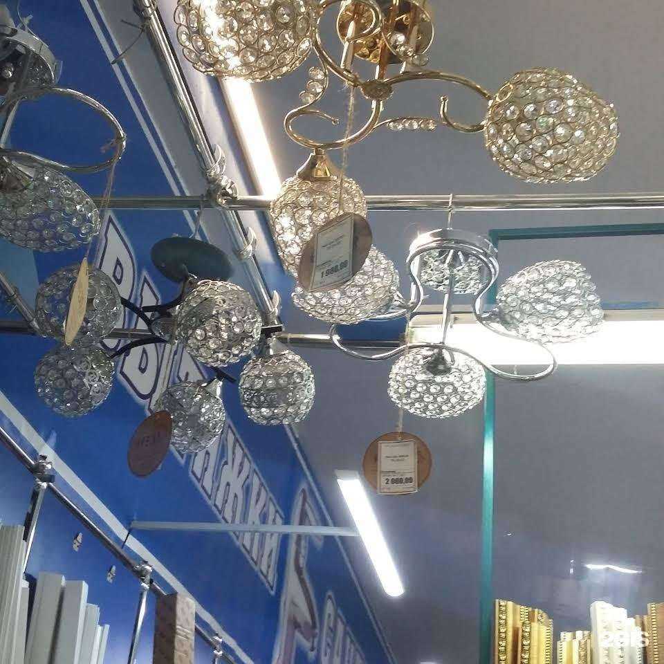 Отзывы на компанию Союз в г. Белореченск c фото