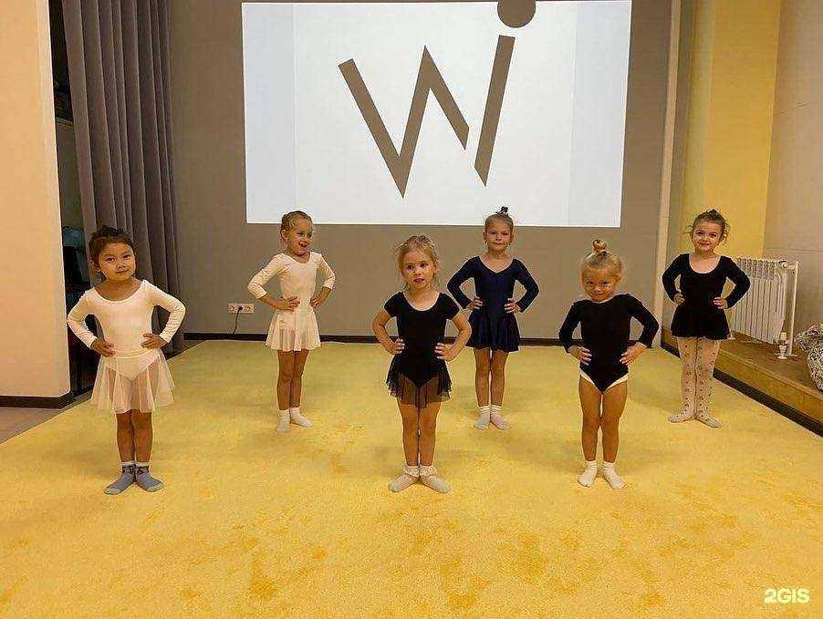 Отзывы на компанию Da Wings в Владивостоке c фото