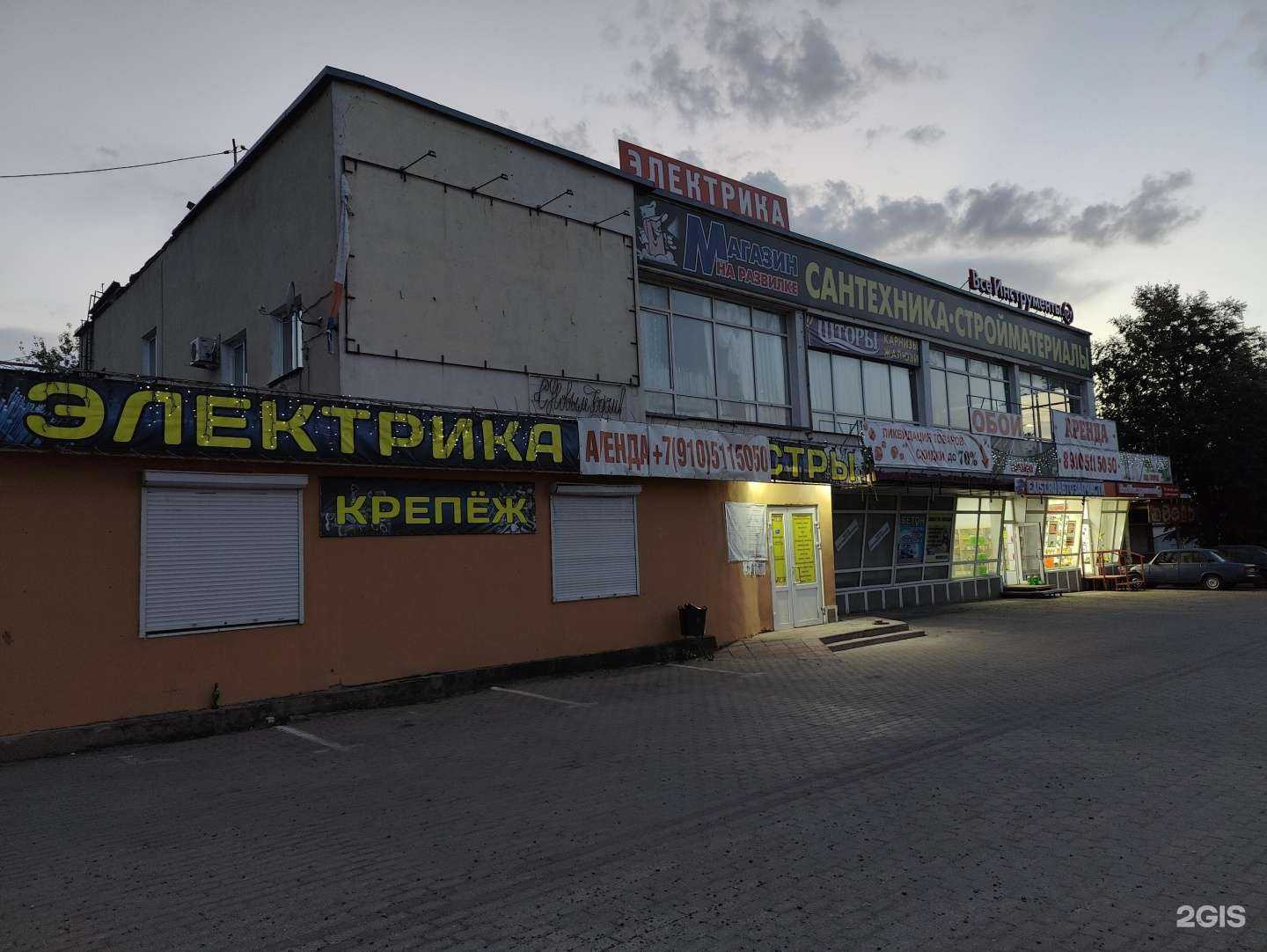 Отзывы на компанию Салон штор в Малоярославеце c фото