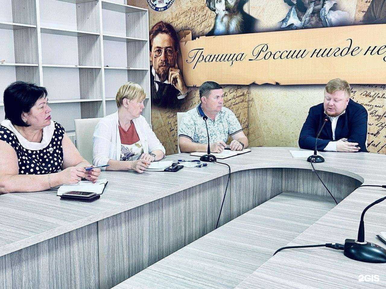 Отзывы на компанию Российский детский фонд в Владимире c фото