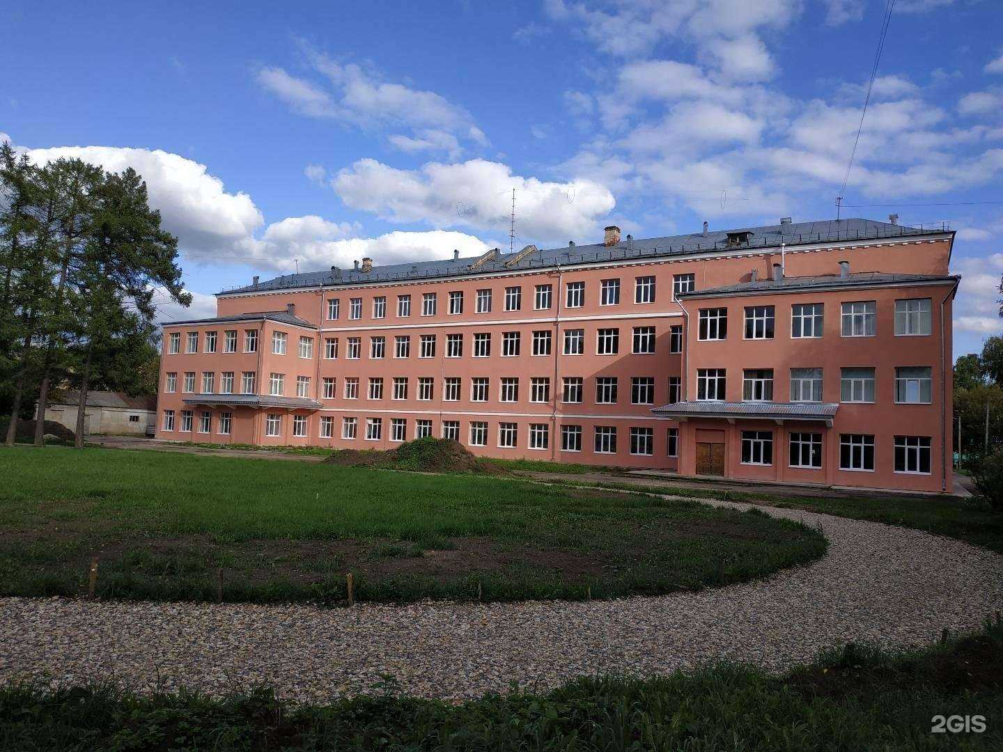 Отзывы на компанию Гимназия №1 в Костроме c фото