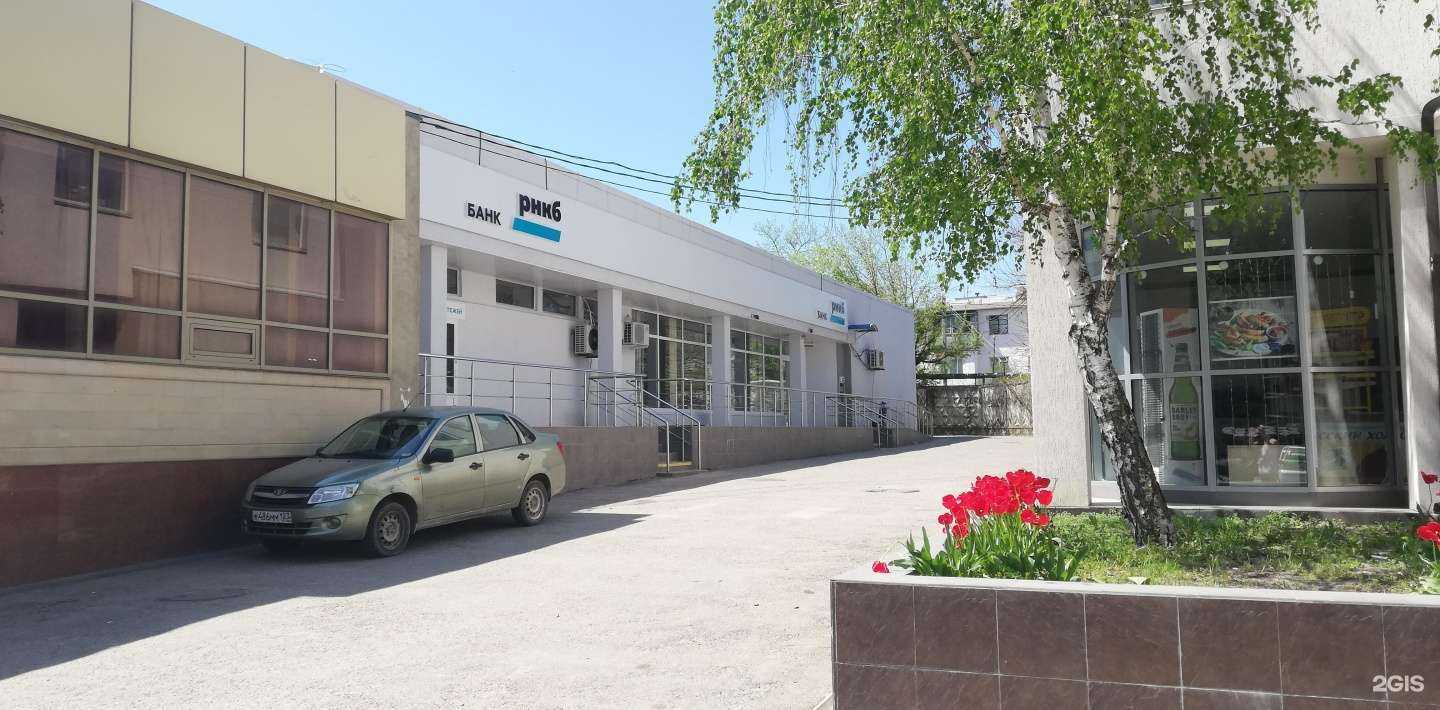 Отзывы на компанию Союз в г. Абинск c фото