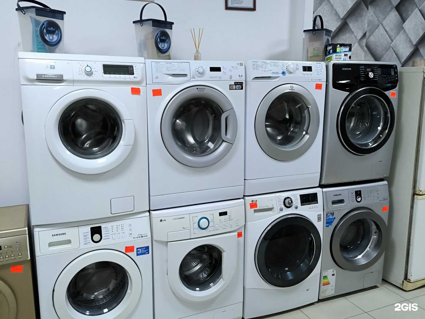 Отзывы на компанию Быт Техника в г. Курск c фото