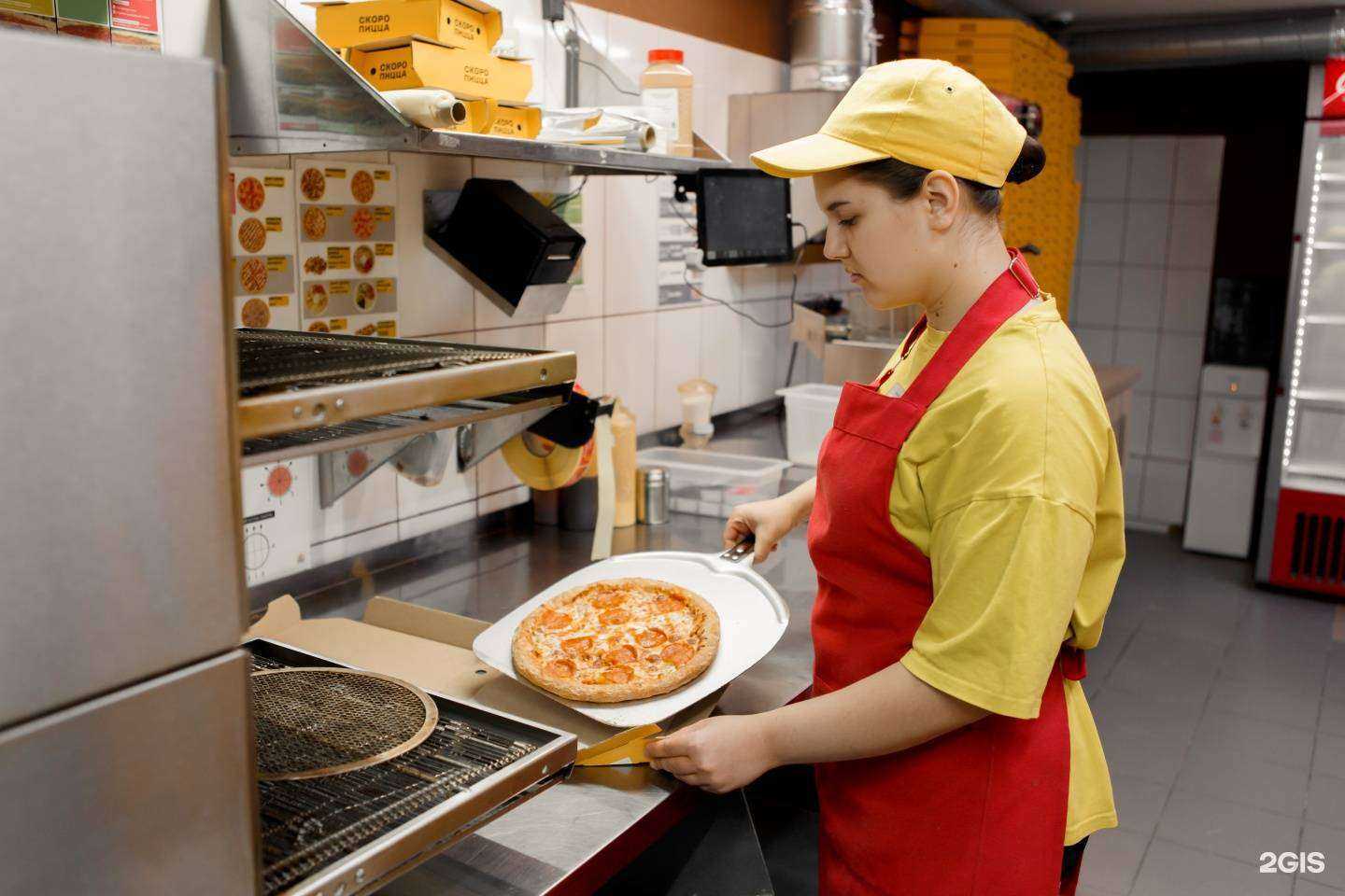 Отзывы на компанию Скоро Пицца в Ливнах c фото