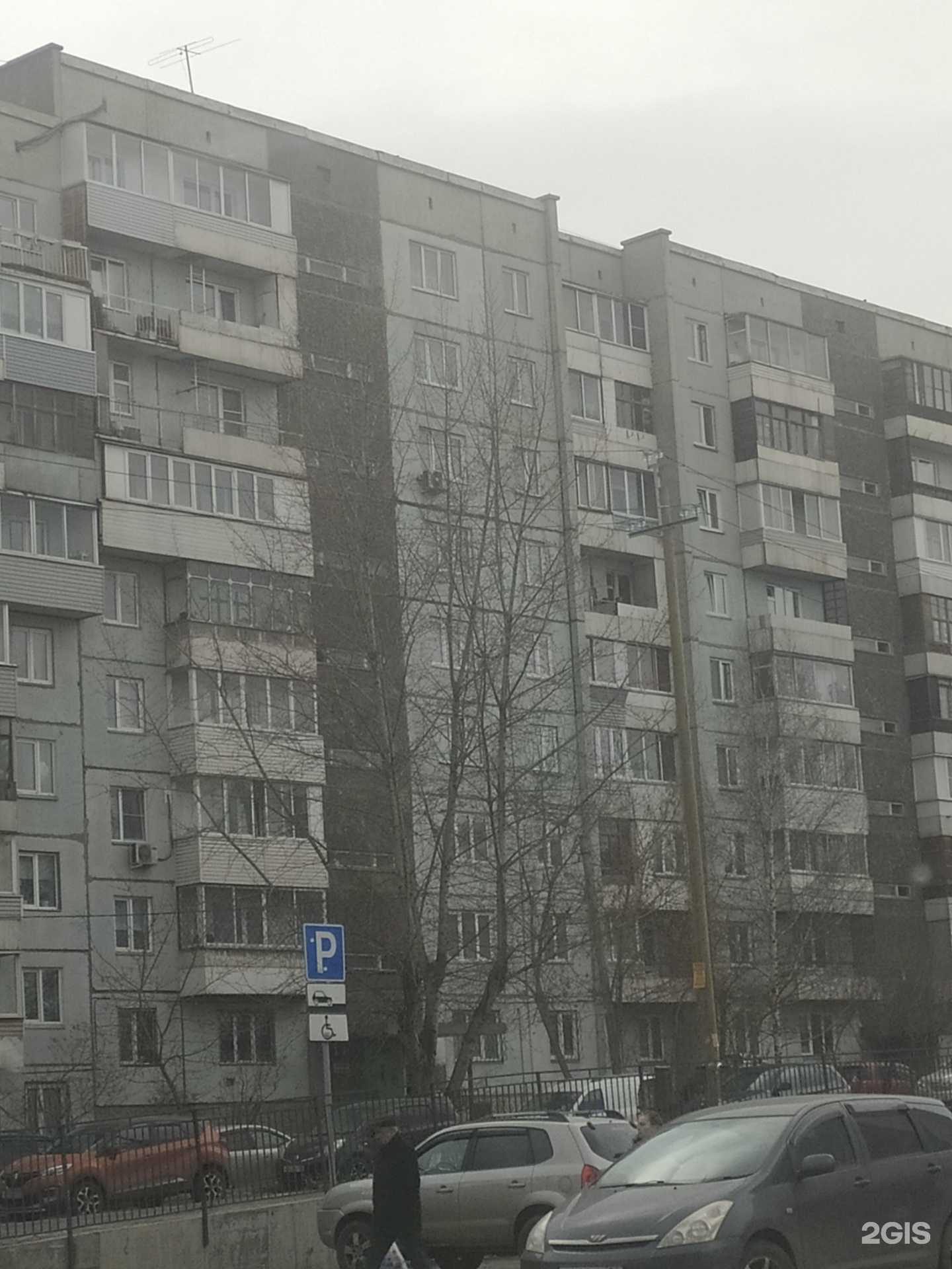 Отзывы на компанию Юлистам в Красноярске c фото - фотография 2 из 2