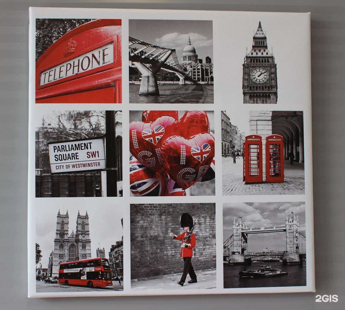 Отзывы на компанию Евразия в г. Пермь c фото