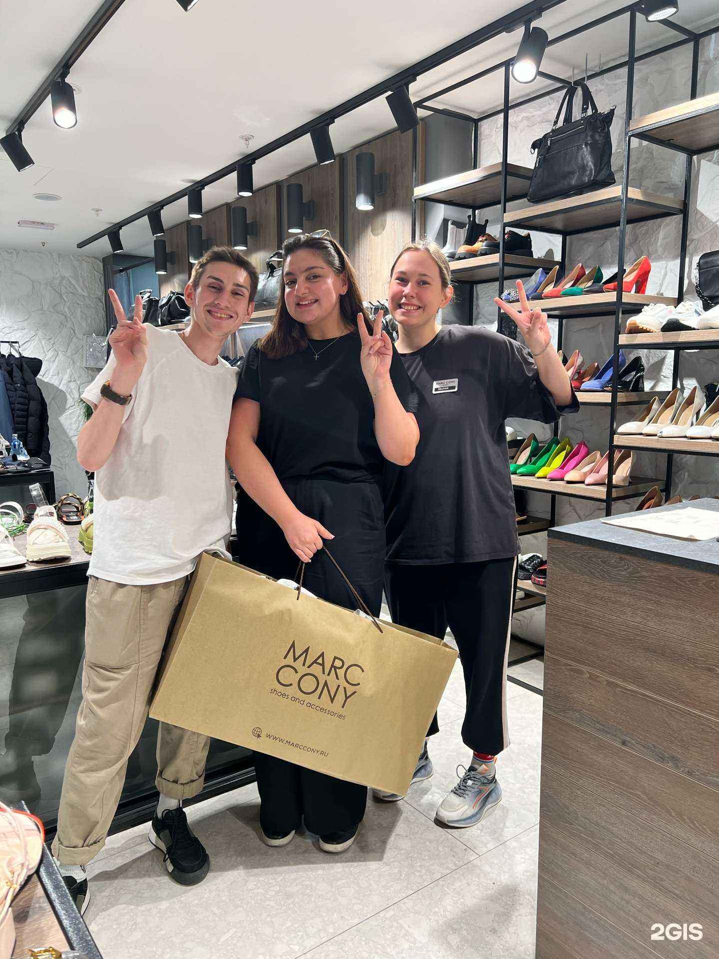 Отзывы на компанию Marc Cony в г. Краснодар c фото
