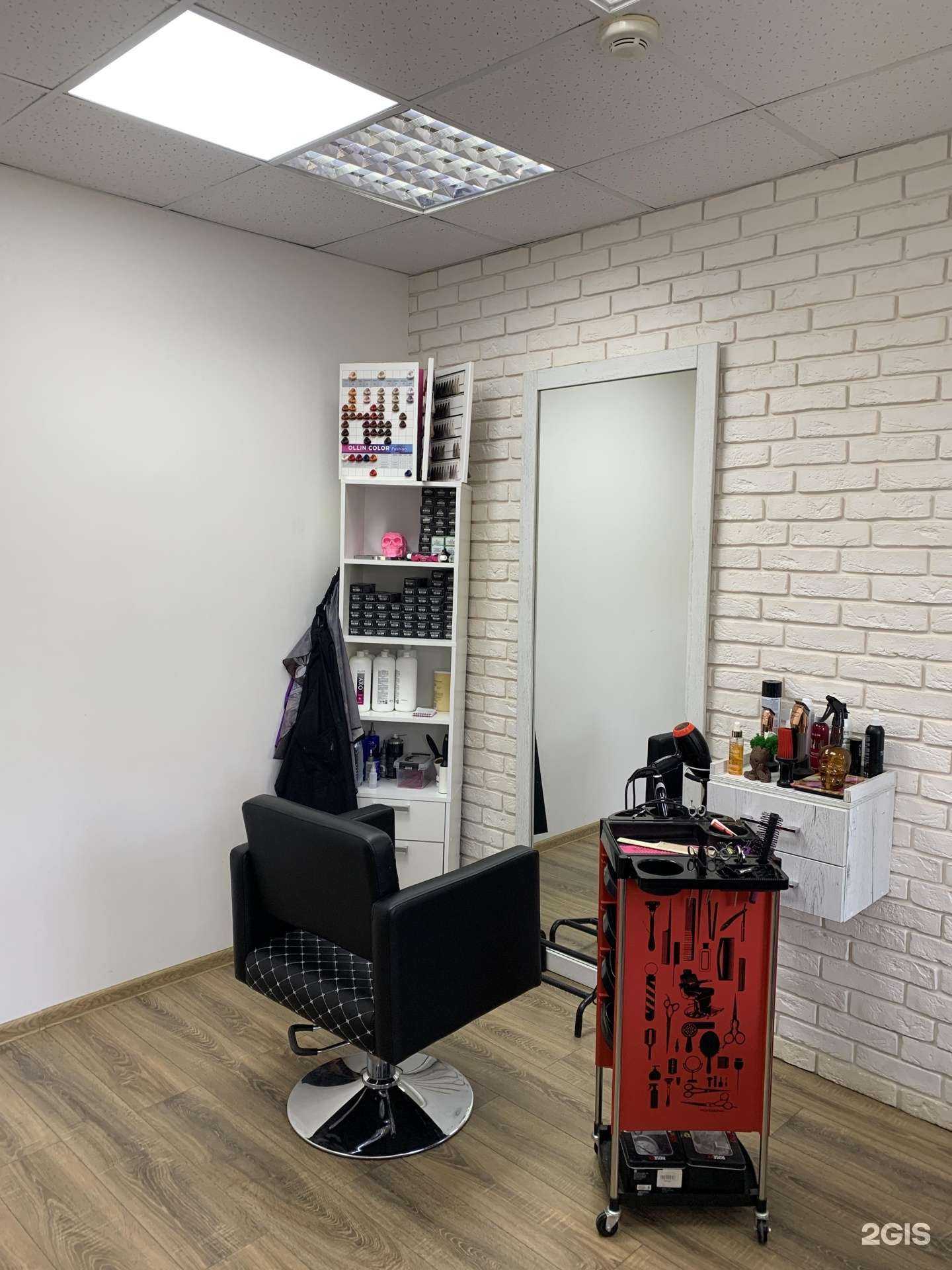 Отзывы на компанию Парикмахерская в г. Ейск c фото