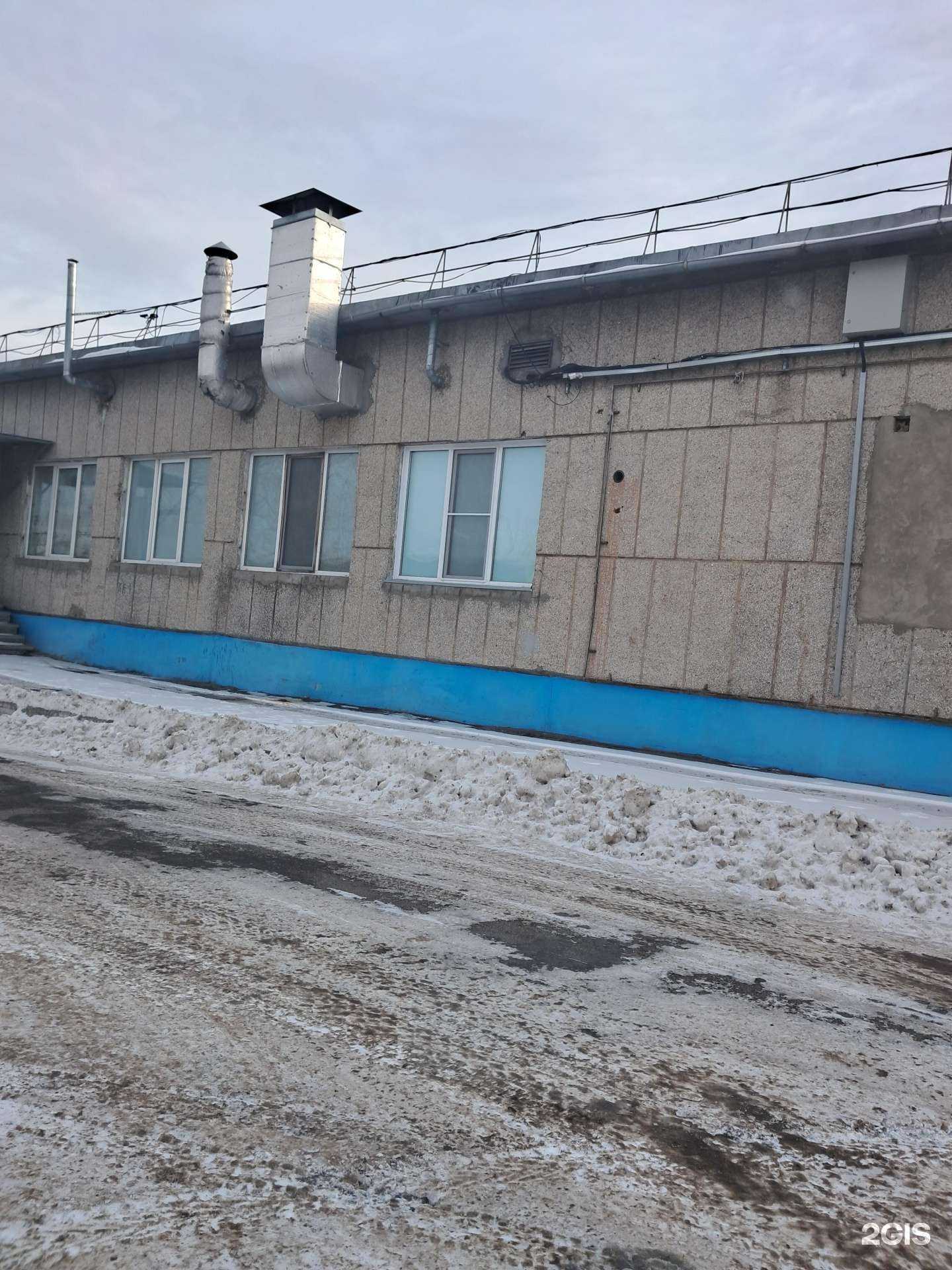 Отзывы на компанию СтирКа в г. Красноярск c фото