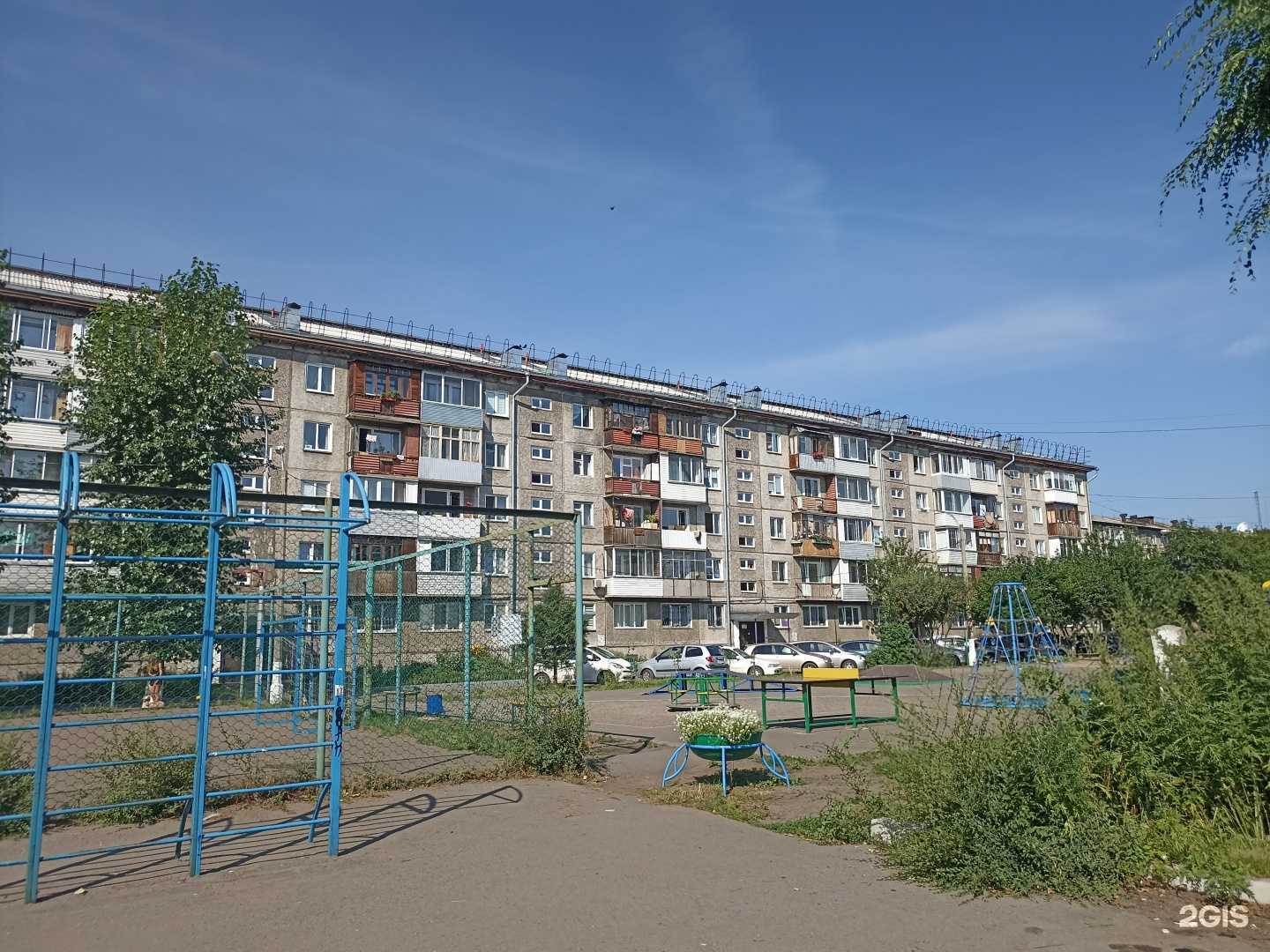 Отзывы на компанию Акватерра в Красноярске c фото - фотография 2 из 2